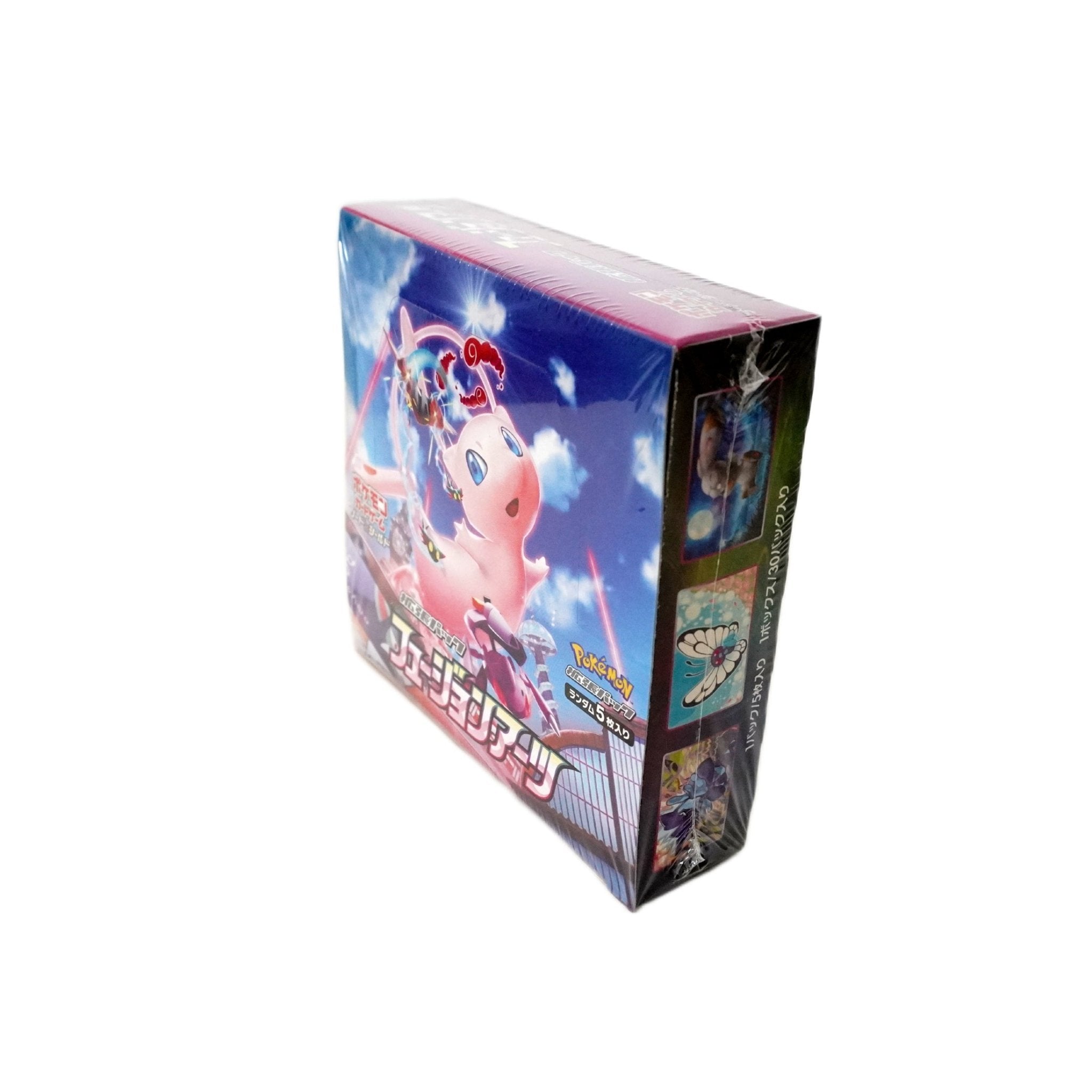 Pokémon Fusion Art Display JP Rückseite – offizielles japanisches Pokémon TCG Display mit Mew und seltenen Fusion Karten kaufen bei Habibicards