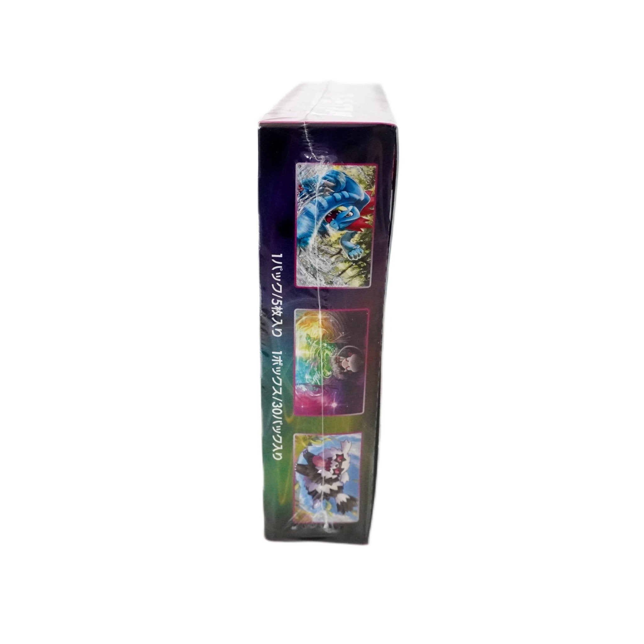 Pokémon Fusion Art Display JP Inhalt – 30 japanische Boosterpacks mit Mew, Fusion Mechanik und exklusiven Psycho-Pokémon Hits kaufen bei Habibicards