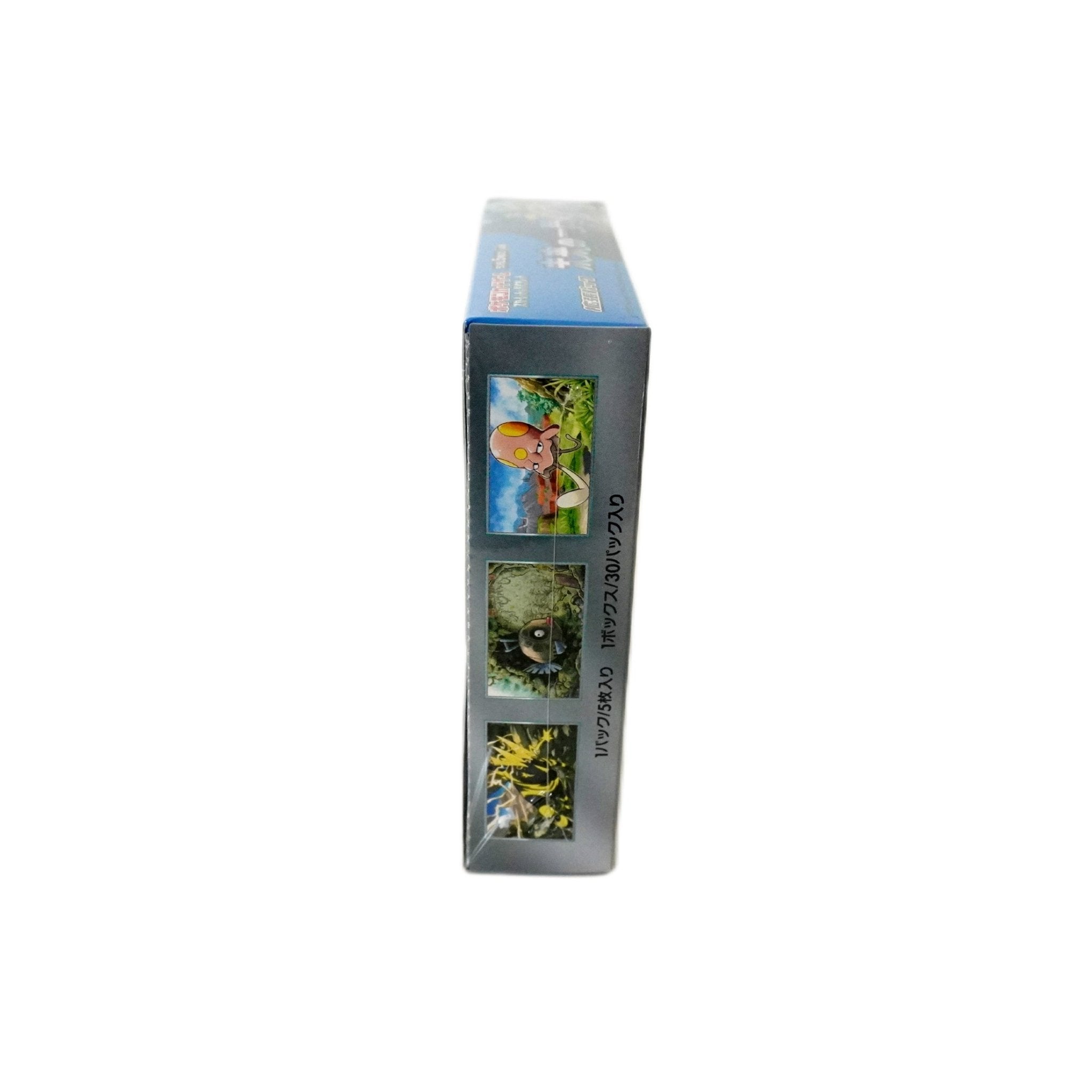Pokémon Future Flash Display JP linke Seite – japanisches Pokémon TCG Display mit Future-Pokémon und besonderen Artworks kaufen bei Habibicards