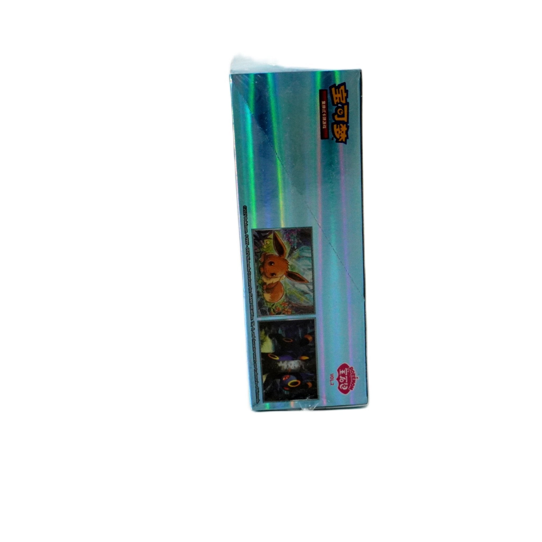 GemPack Vol. 2 Display CH rechte Seite – exklusives Pokémon Display aus China mit garantierten Triple Rares kaufen bei Habibicards