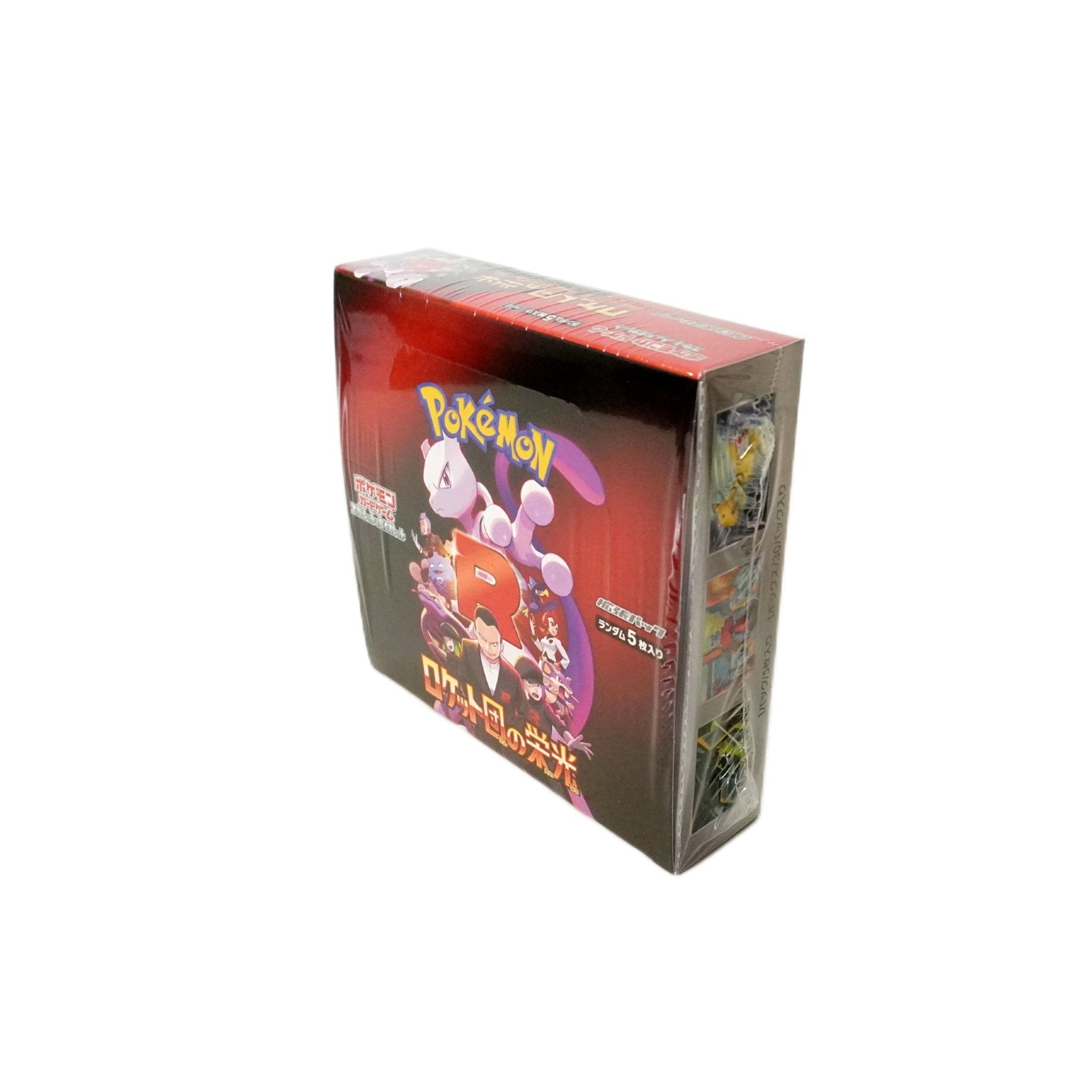 Pokémon Glory of Team Rocket Display SV10 JP rechte Seite – offizielles japanisches Display mit exklusiven Team Rocket Sammelkarten und wertvollen Boosterpacks kaufen bei Habibicards
