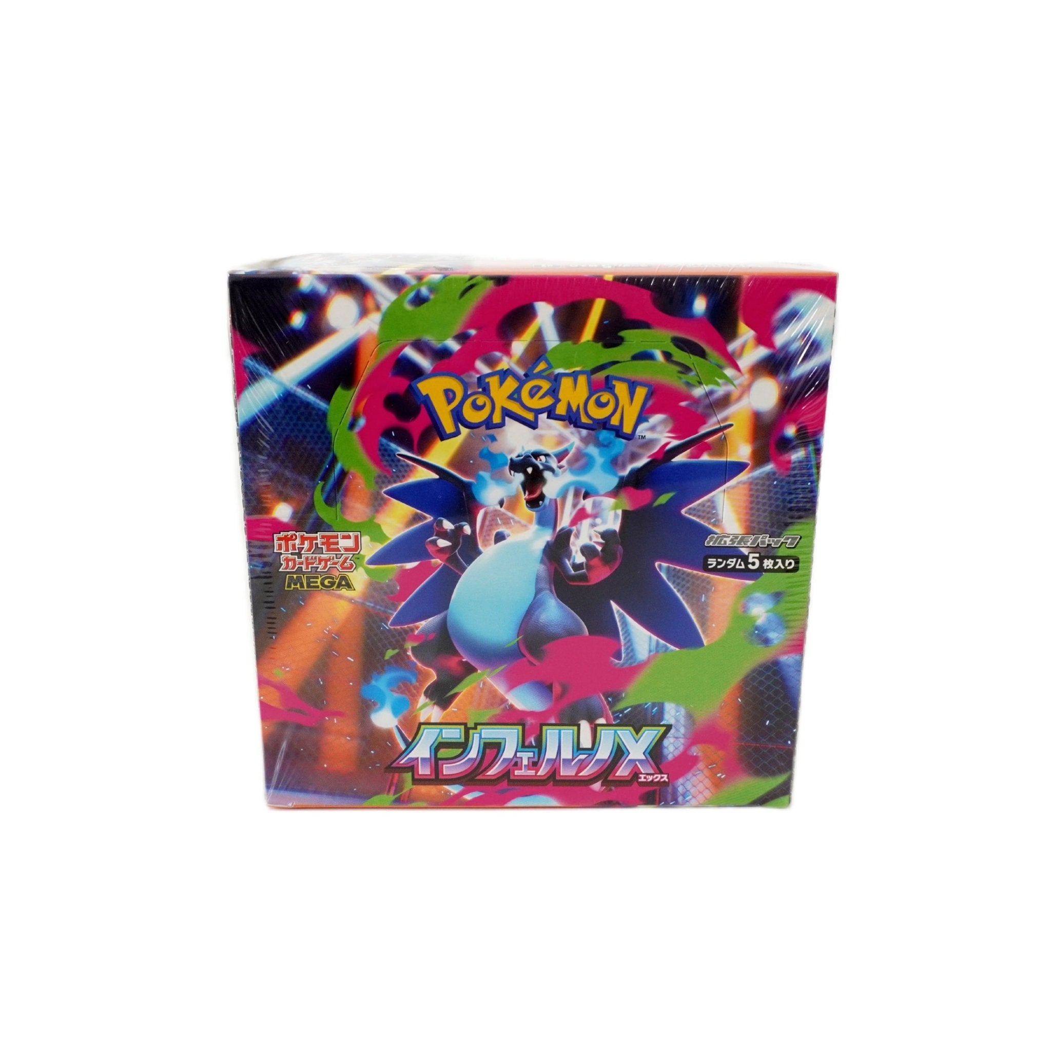 Pokémon Inferno X Display Japanisch 2025 – komplette Vorderansicht der original japanischen Booster Box bei Habibicards kaufen