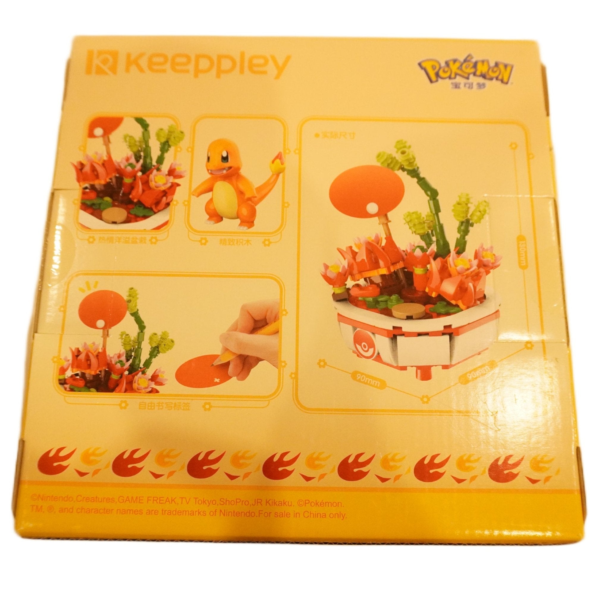 Pokémon Keeppley K20218 Charmander Topfpflanze Seitenansicht – Pokémon Bausteine-Set mit Charmander Figur, Blumentopf-Stil, DIY Klemmbausteinen und Collectors Display kaufen bei Habibicards