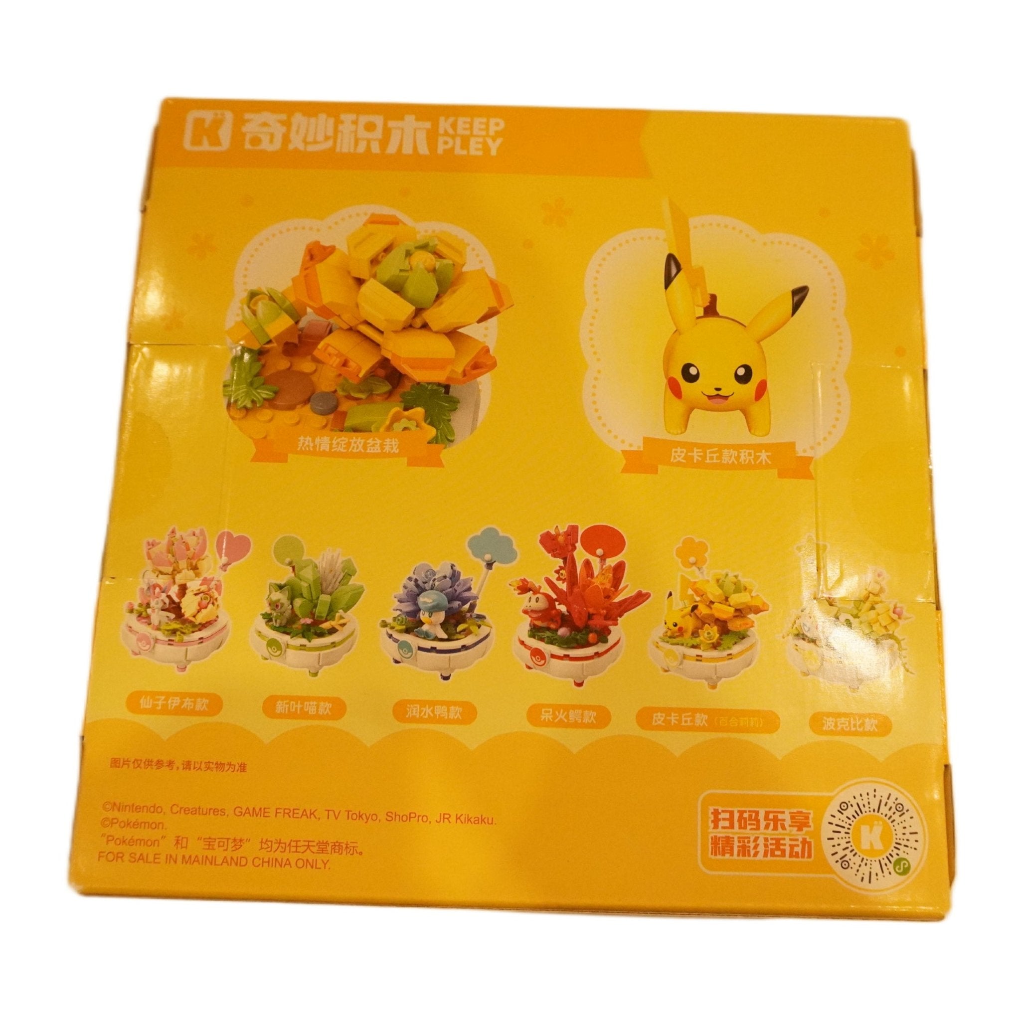Pokémon Keeppley K20243 Pikachu Bonsai Seitenansicht – Pokémon Bausteine-Set mit Pikachu Figur, Bonsai-Dekor, DIY Klemmbausteinen, Building Blocks und Collectors Display kaufen bei Habibicards