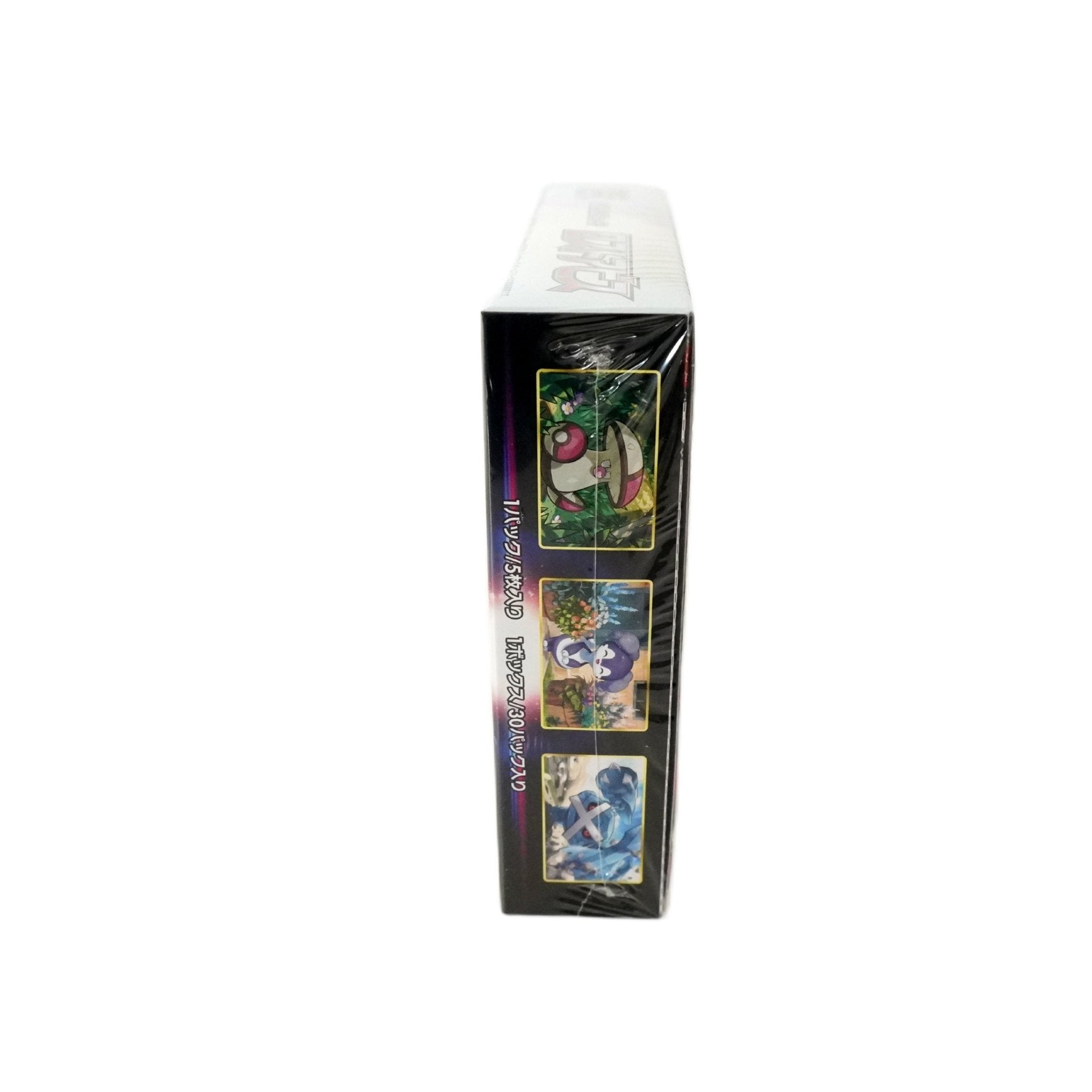 Pokémon Lost Abyss Display JP Inhalt – 30 japanische Boosterpacks mit exklusiven Karten aus dem Lost Origin Pendant kaufen bei Habibicards