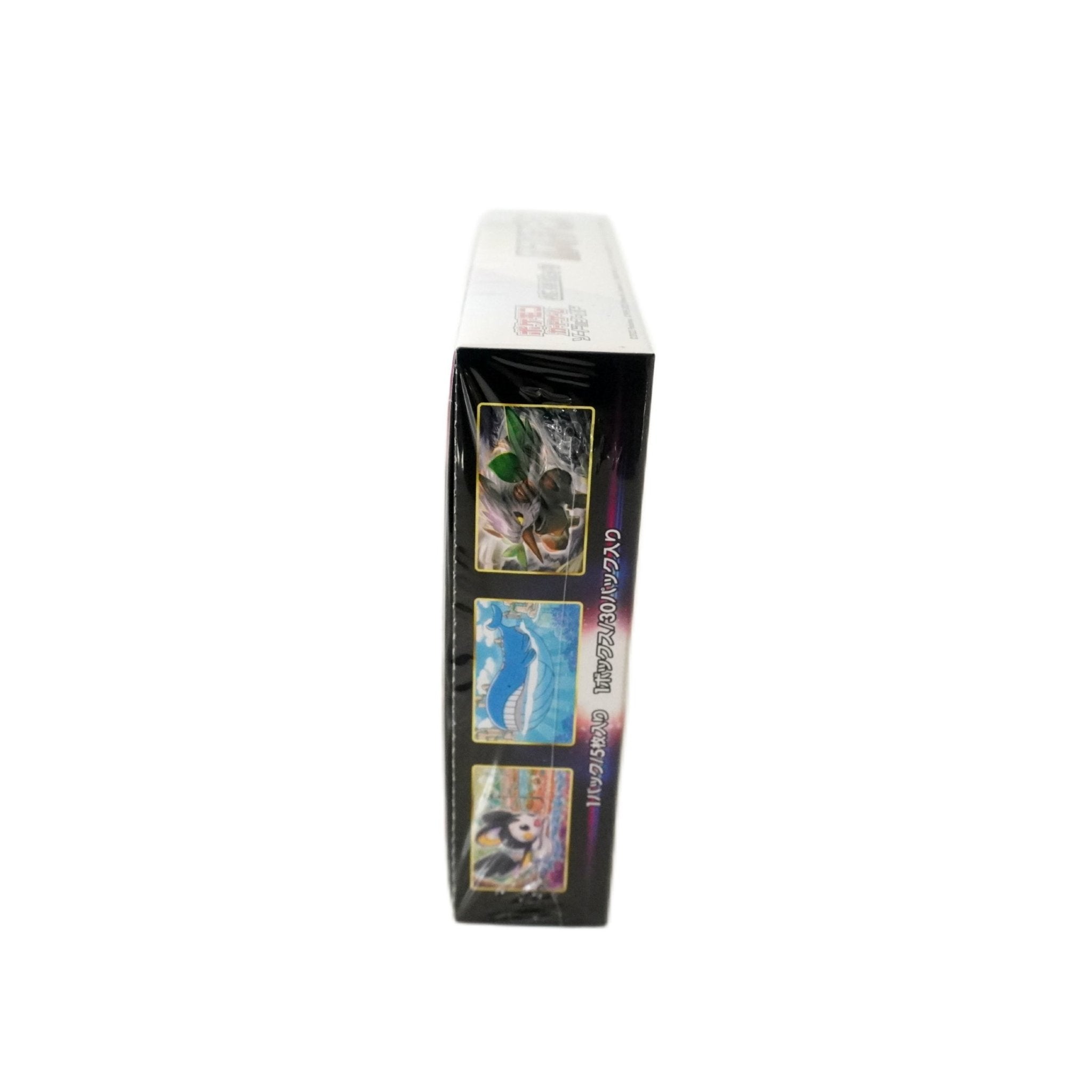 Pokémon Lost Abyss Display JP rechte Seite – offizielles Pokémon Display mit japanischen Boosterpacks aus dem Lost Origin Pendant kaufen bei Habibicards