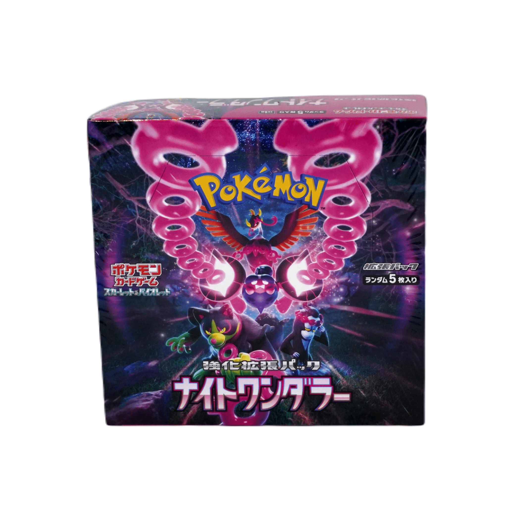 Pokémon Night Wanderer Display JP Vorderseite – japanisches Booster Display mit dunklem Thema, fesselnden AR Karten und seltenen SAR Pulls kaufen bei Habibicards