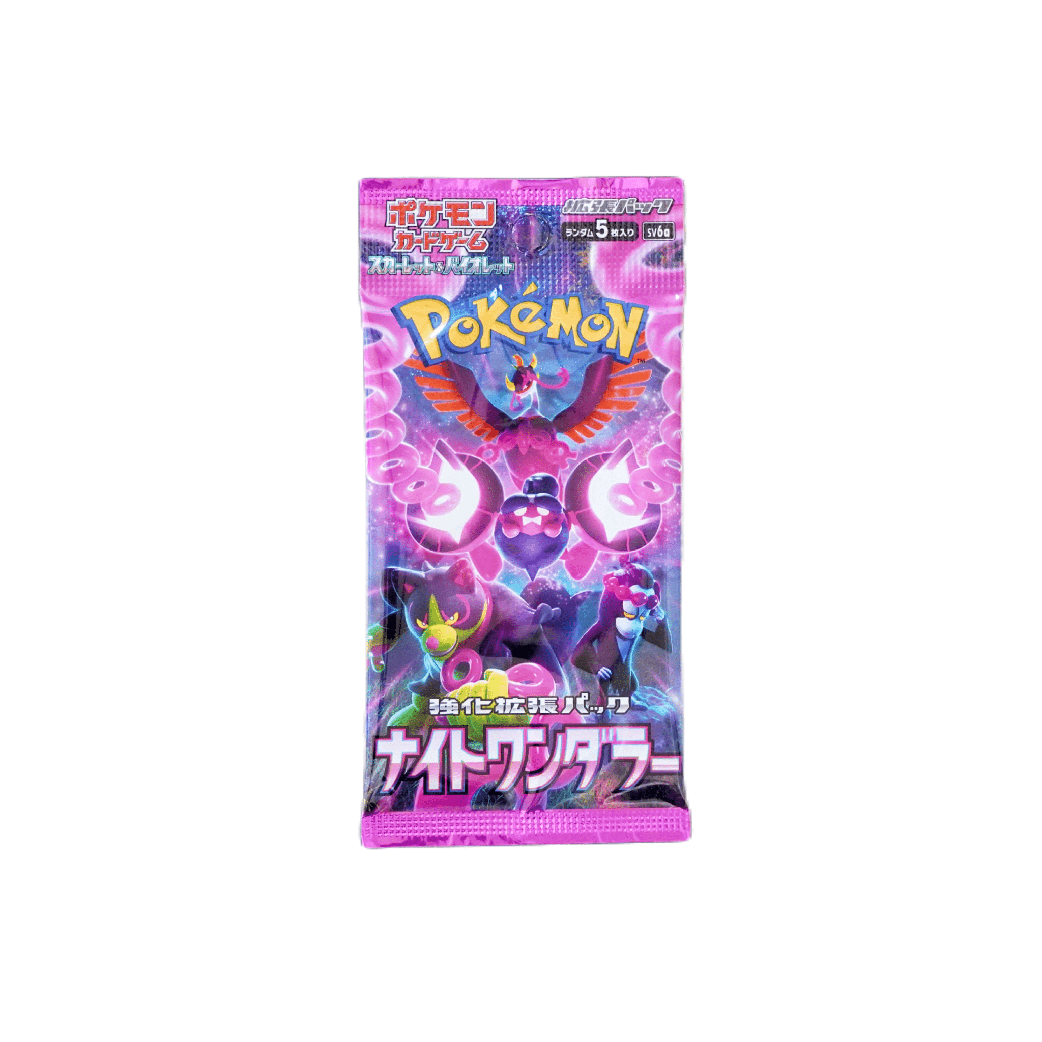 Pokémon Night Wanderer – Einzelbooster (JP) – Cassiopeia SAR, Fezandipiti & düstere Highlights 2024 – bei Habibicards kaufen