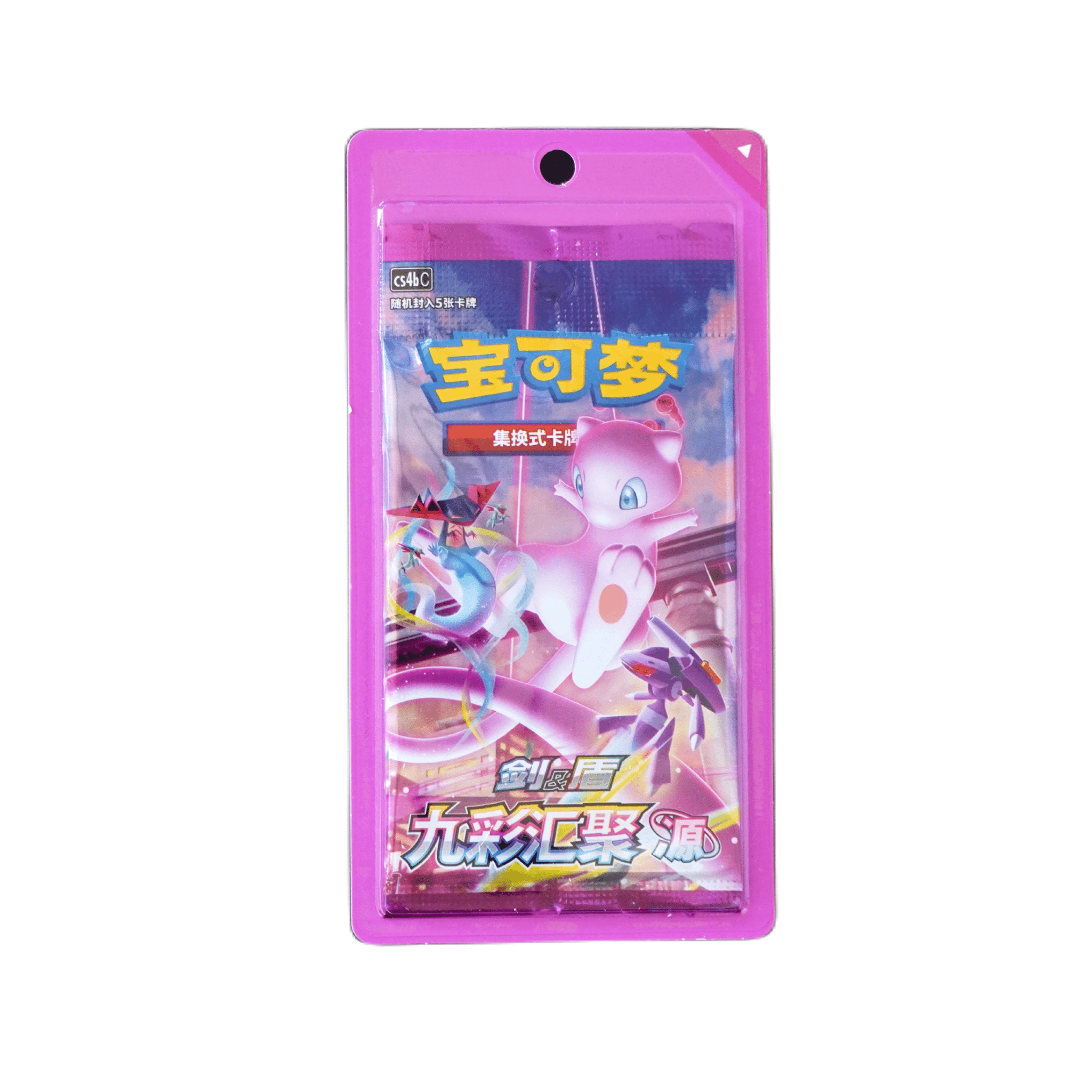 Pokémon Nine Colors Gathering – Fusion Strike Display (CH) – Gengar, Mew & Espeon in bester Form – bei Habibicards kaufen