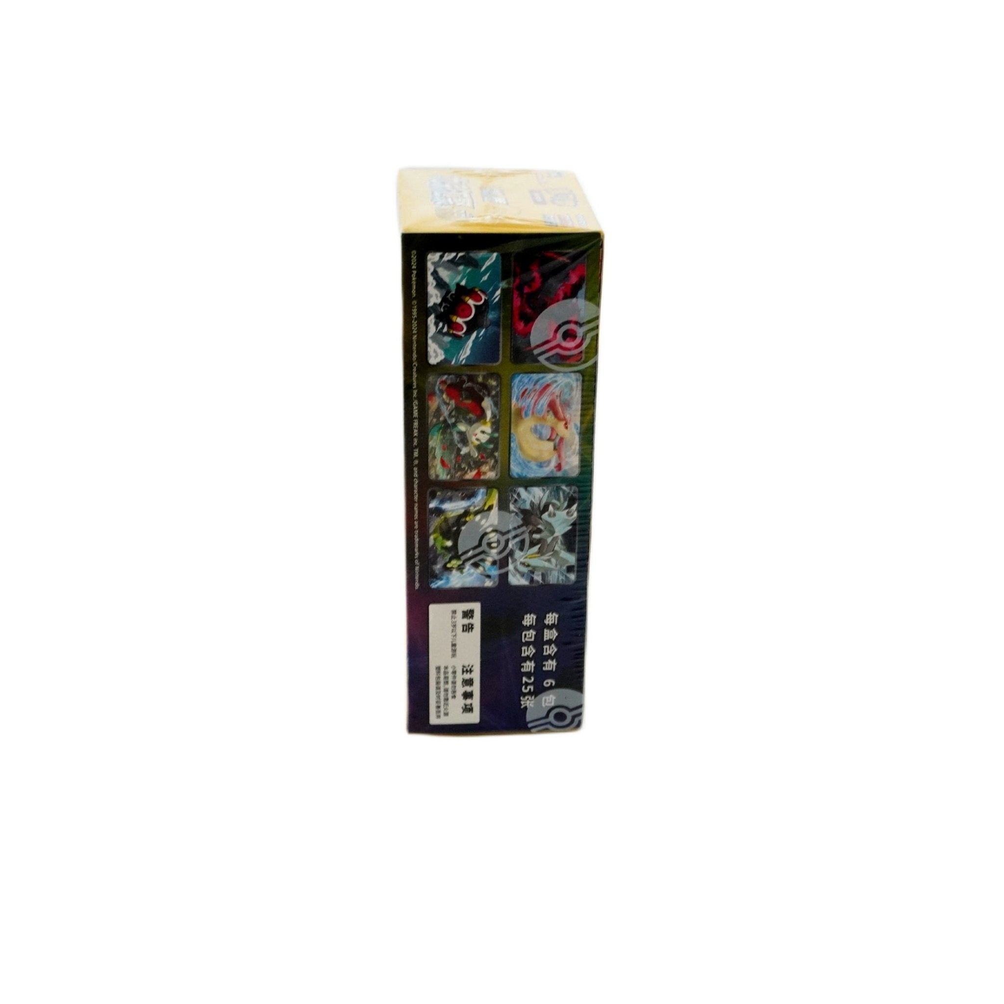 Pokémon Nine Colours Gathering Jumbo Display Friends Chinese Inhalt – exklusives chinesisches Display mit Boostern rund um Evoli & Eeveelutions kaufen bei Habibicards