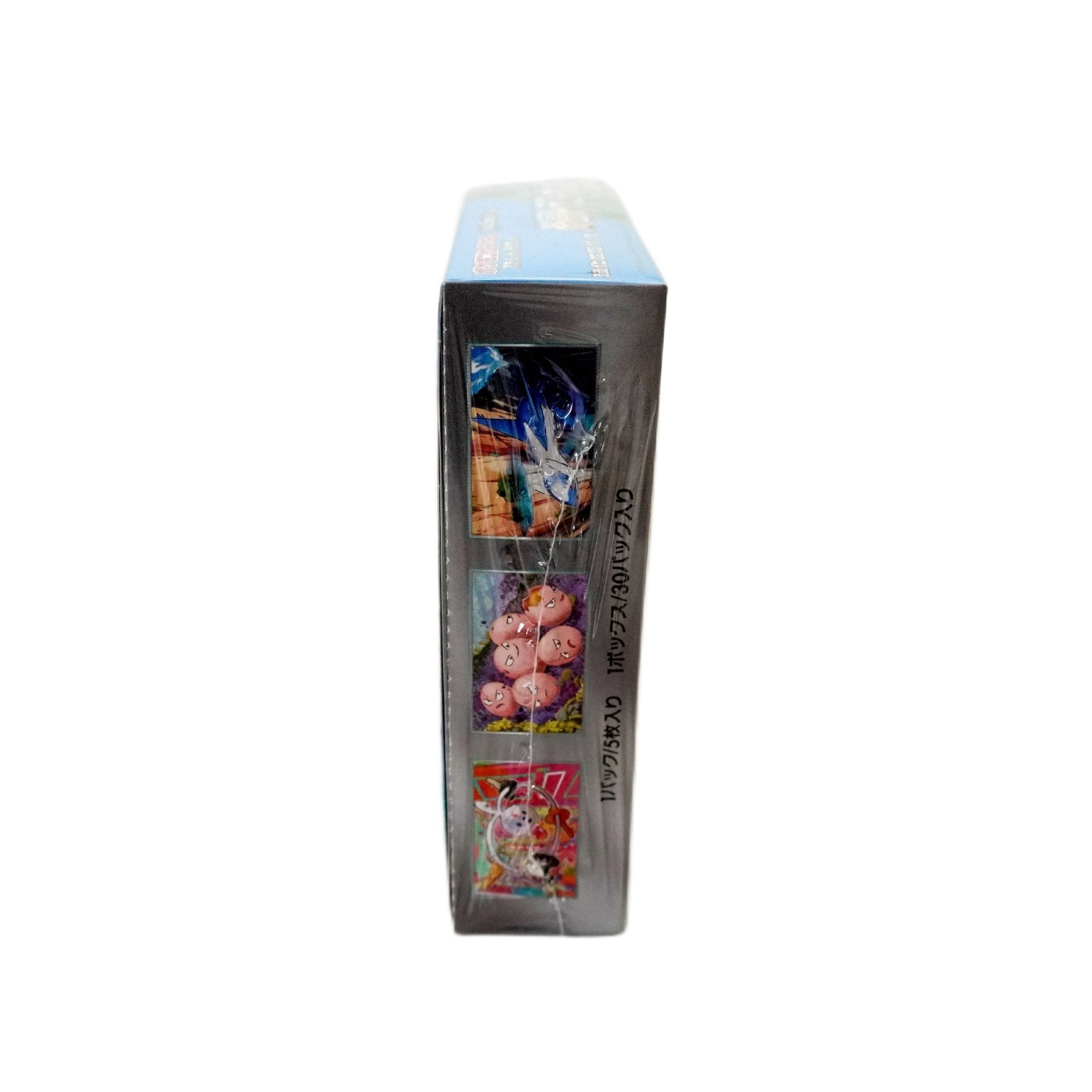 Pokémon Paradise Dragona Display JP linke Seite – japanisches Booster Display voller Drachen-Pokémon und einzigartiger Sammelkarten kaufen bei Habibicards