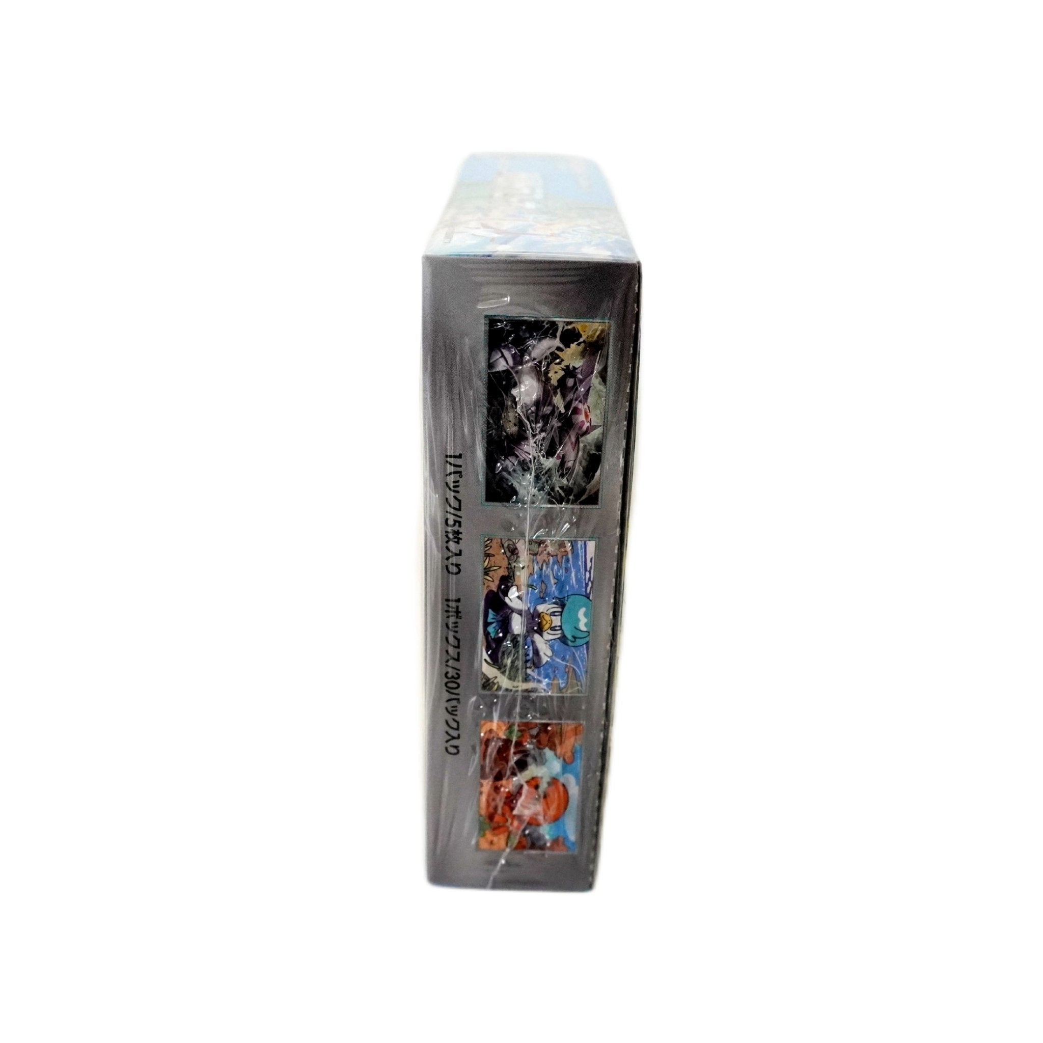Pokémon Paradise Dragona Display JP rechte Seite – offizielles Display mit japanischen Boosterpacks und exklusiven Drachenkarten kaufen bei Habibicards