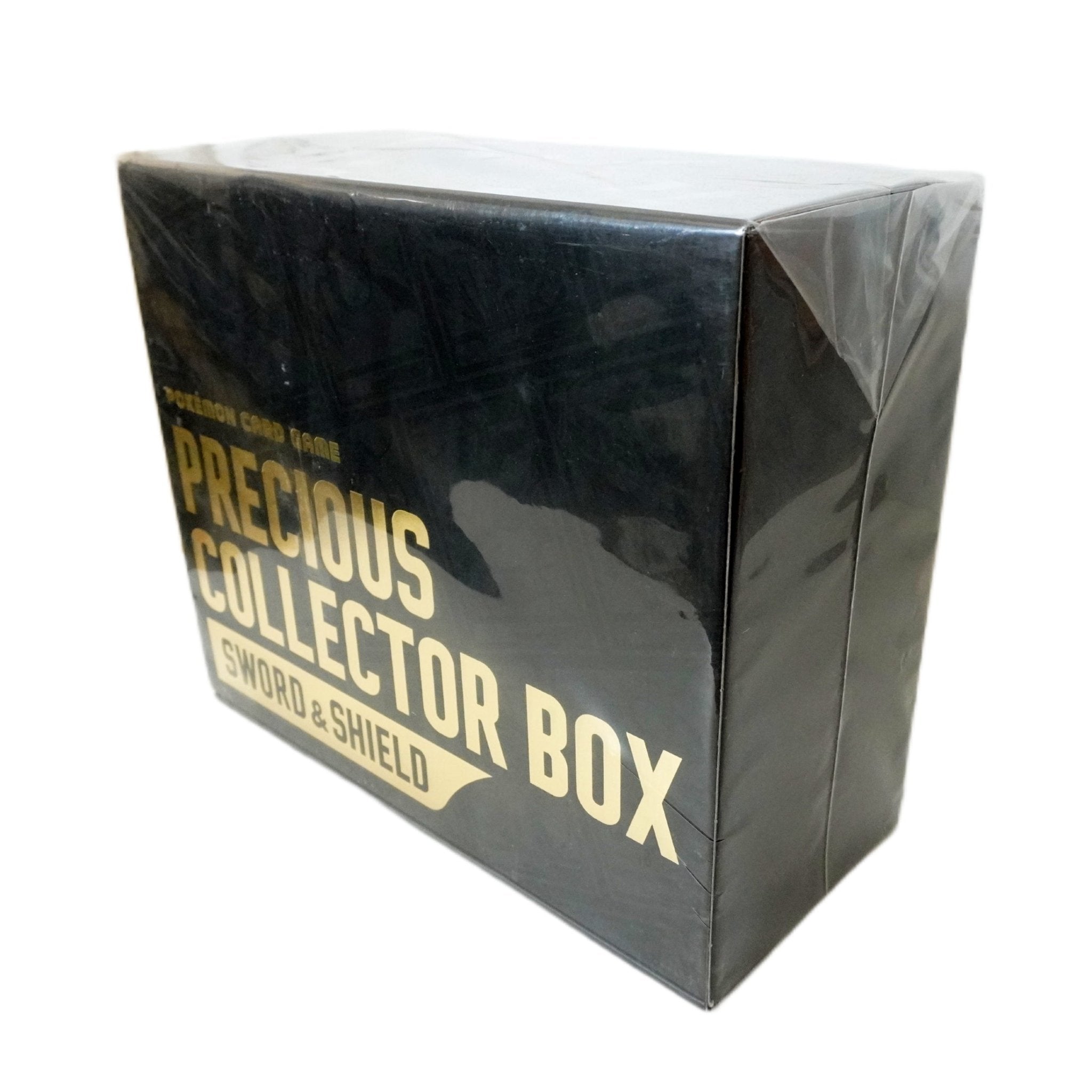 Pokémon Precious Pikachu Box Rückseite – offizielle chinesische Pokémon Box zum Abschluss der Schwert und Schild Ära kaufen bei Habibicards