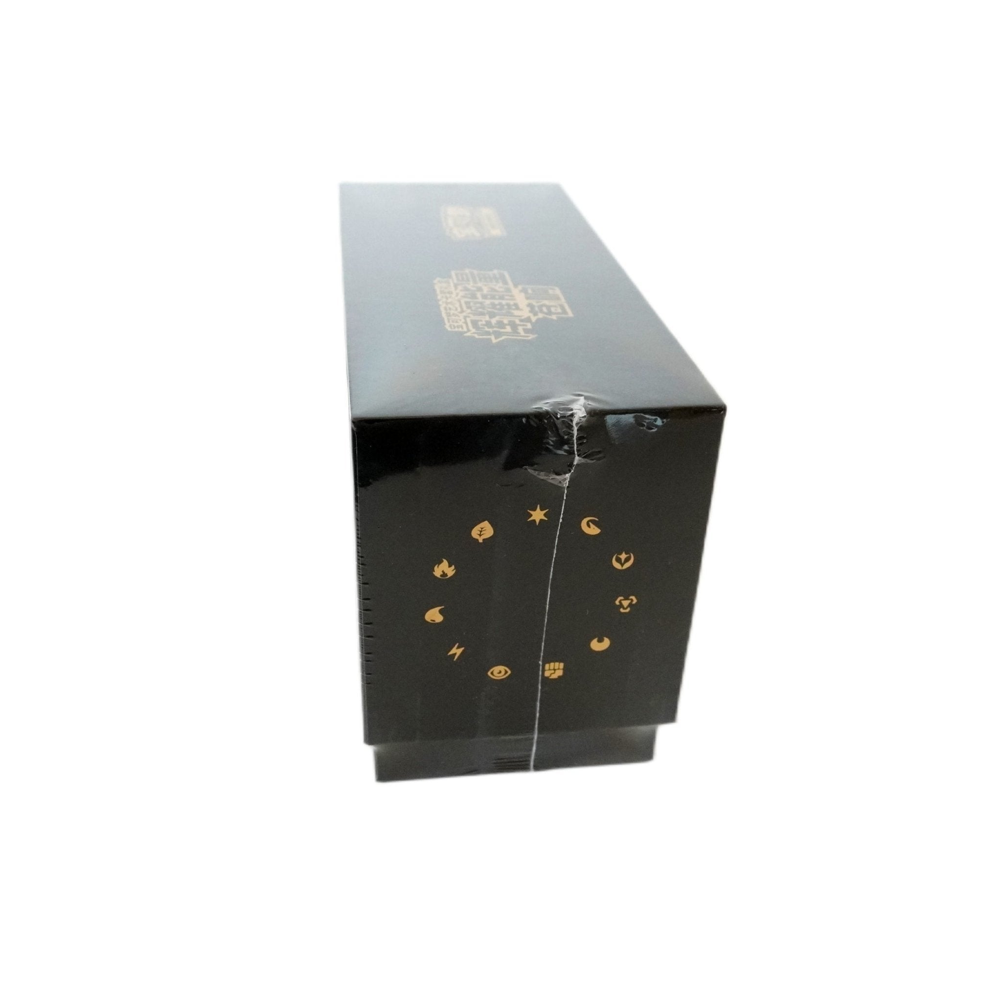 Pokémon Radiant Energy Zacian Box rechte Seite – chinesische Radiant Energy Box mit Zacian Design kaufen bei Habibicards