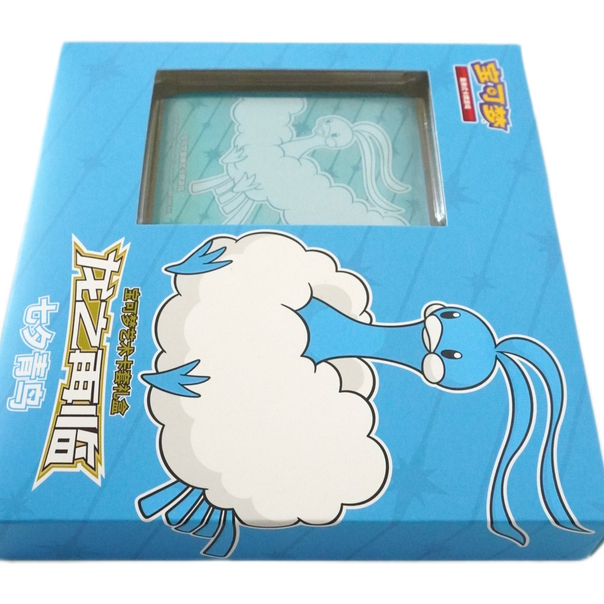 Pokémon Return of the Dragon Sleeve Box Altaria linke Seite – chinesisches Pokémon Kartenhüllen-Set mit exklusivem Altaria Design kaufen bei Habibicards