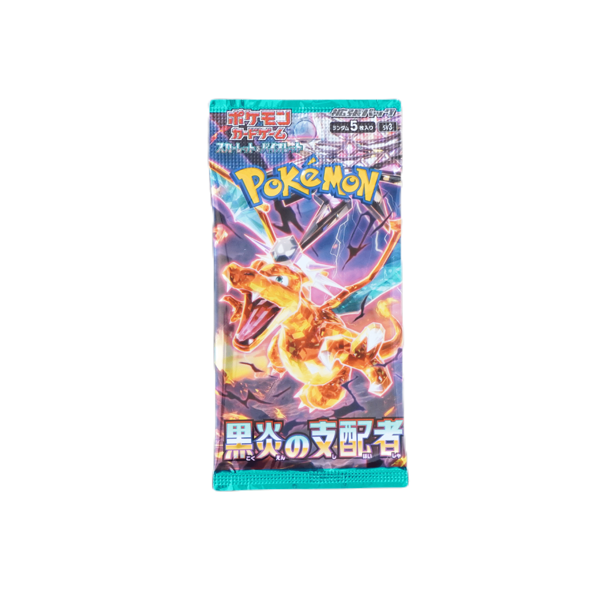 Pokémon Ruler of the Black Flame – Einzelbooster (JP) – Glurak SAR, Goldkarte & Feuerpower pur – bei Habibicards kaufen