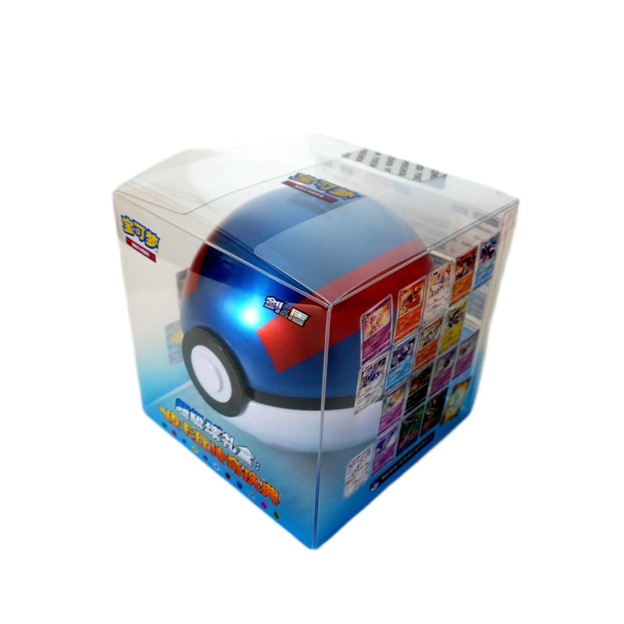 Rechte Seitenansicht Pokémon S-Chinese Pokémon Ball Gift Box Blue Exclusive Superball – limitierte Pokémon Geschenkbox bei Habibicards