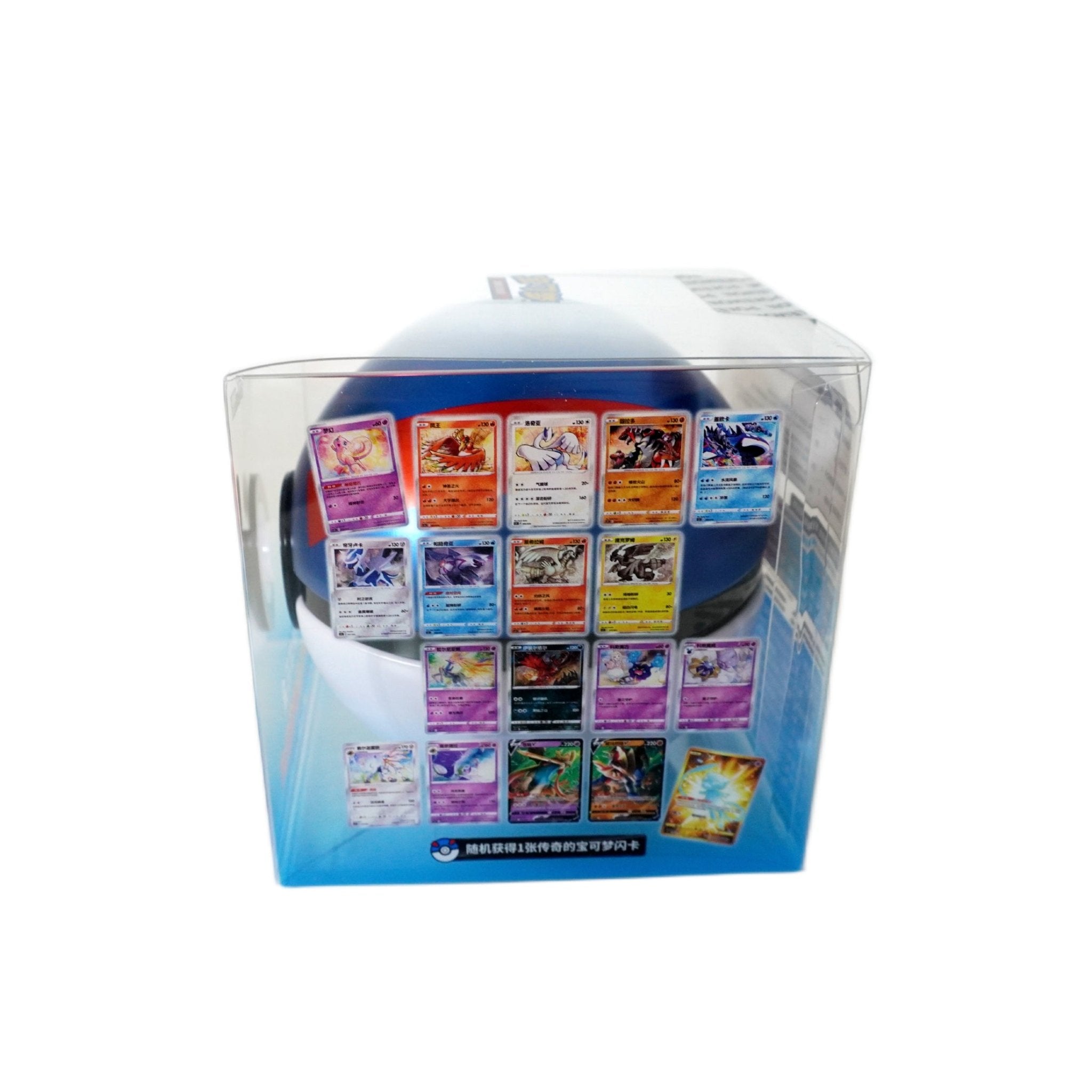 Seitenansicht Pokémon S-Chinese Pokémon Ball Gift Box Blue Exclusive Superball – offizielle chinesische Geschenkbox bei Habibicards