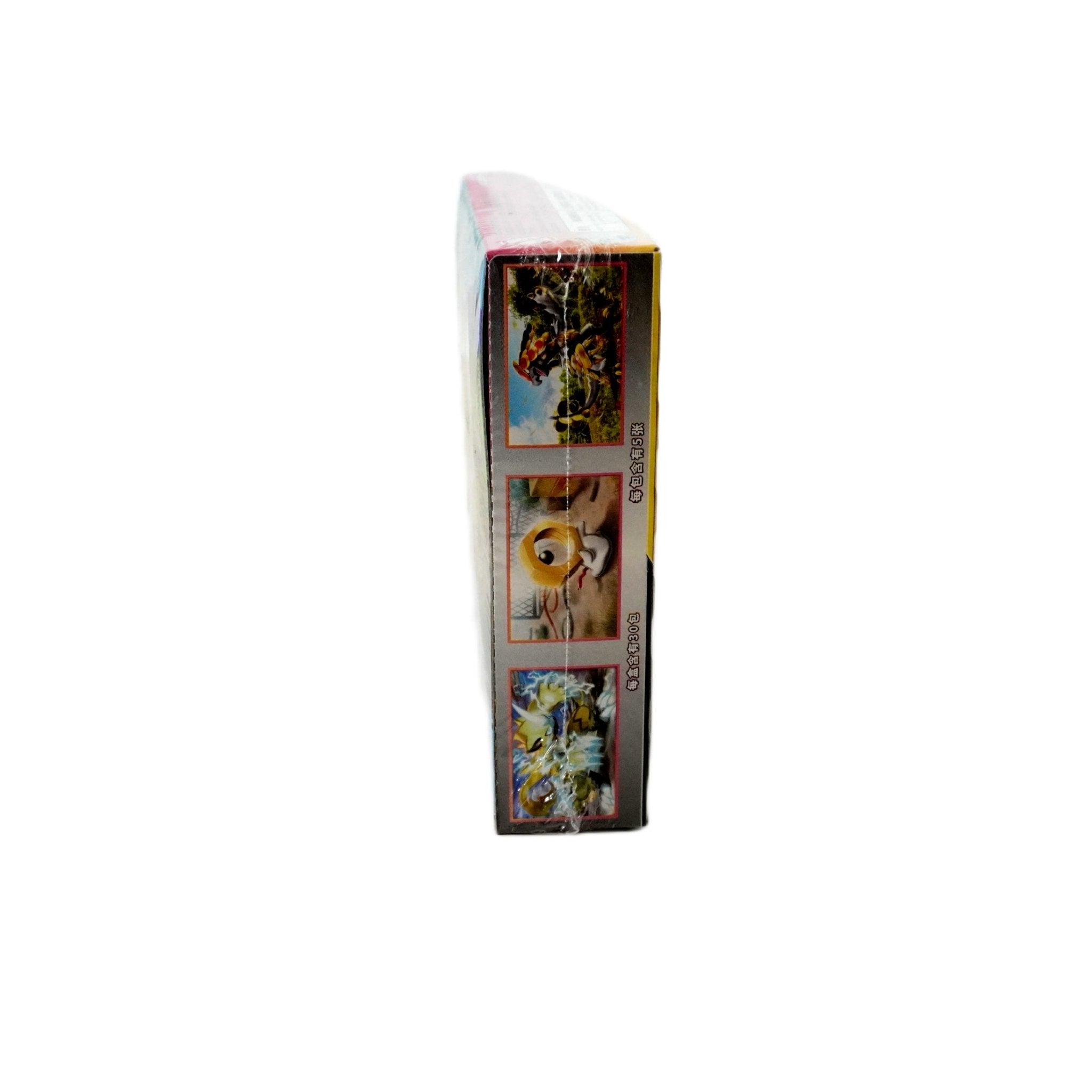 Pokémon Shining Synergy CSM2A Display Chinese rechte Seite – offizielles Pokémon TCG Display mit chinesischen Boostern kaufen bei Habibicards