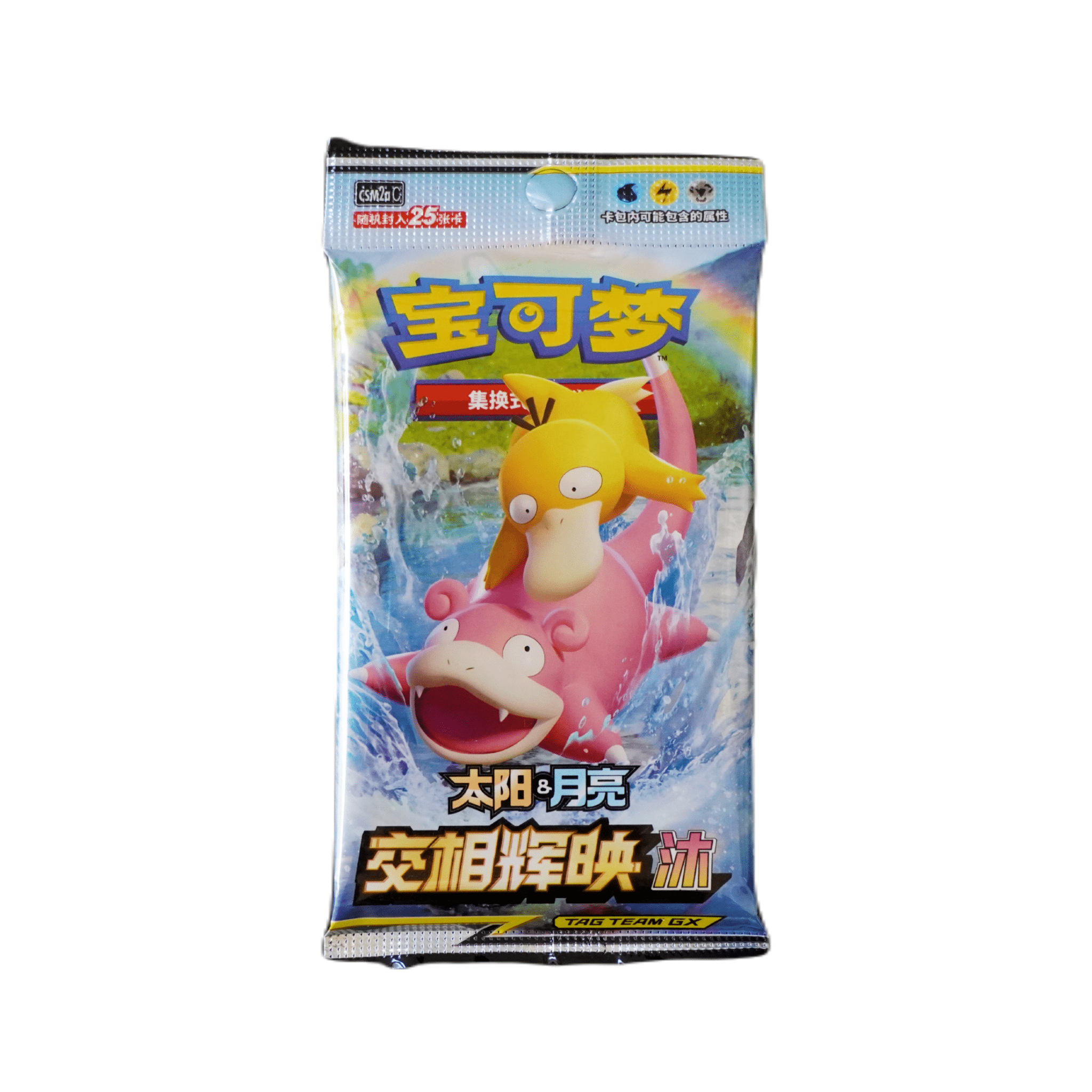 Pokémon Shining Synergy CSM2A – Jumbo Einzelbooster (CH) – Tag Team Klassiker mit Latias & Latios – bei Habibicards kaufen