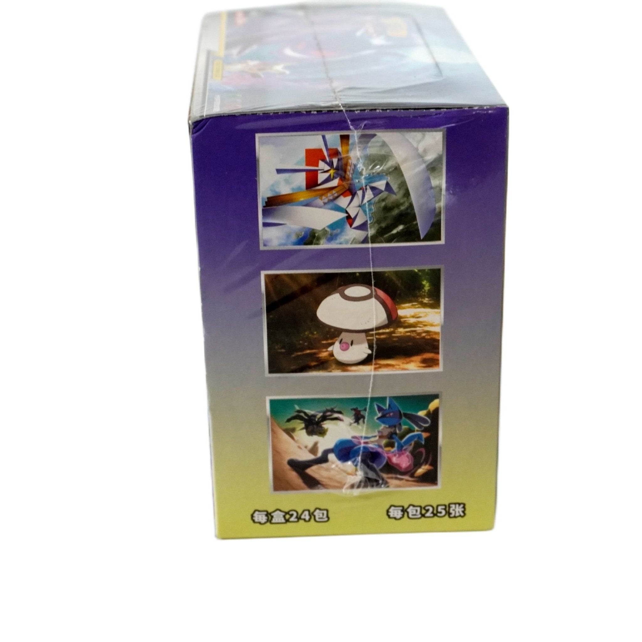Pokémon Shining Synergy Jumbo Display CSM2B Inhalt – chinesisches Pokémon Jumbo Display mit Boostern, Hits und exklusiven Sammelkarten kaufen bei Habibicards