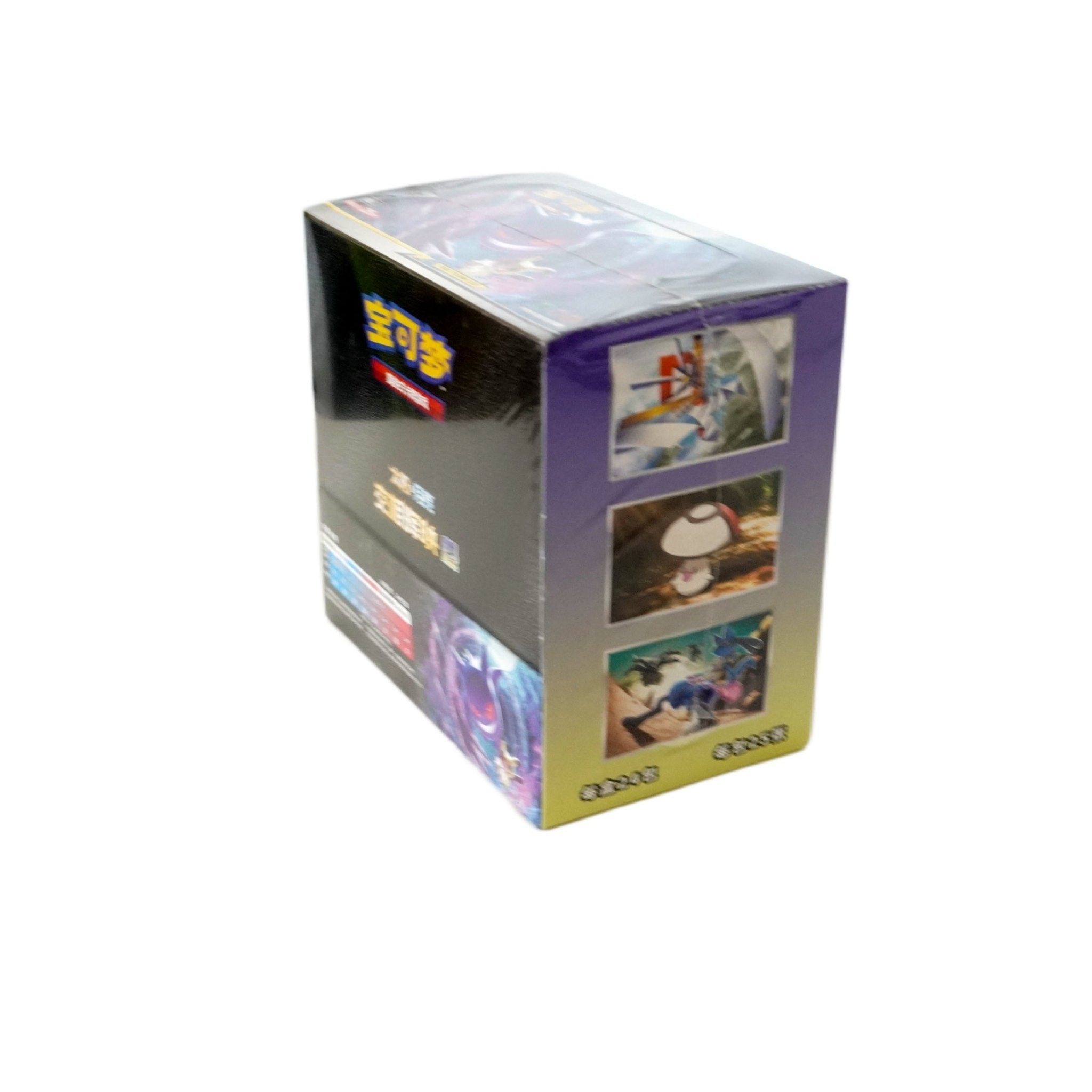 Pokémon Shining Synergy Jumbo Display CSM2B rechte Seite – chinesisches Pokémon Display mit limitierten Sammelkarten kaufen bei Habibicards