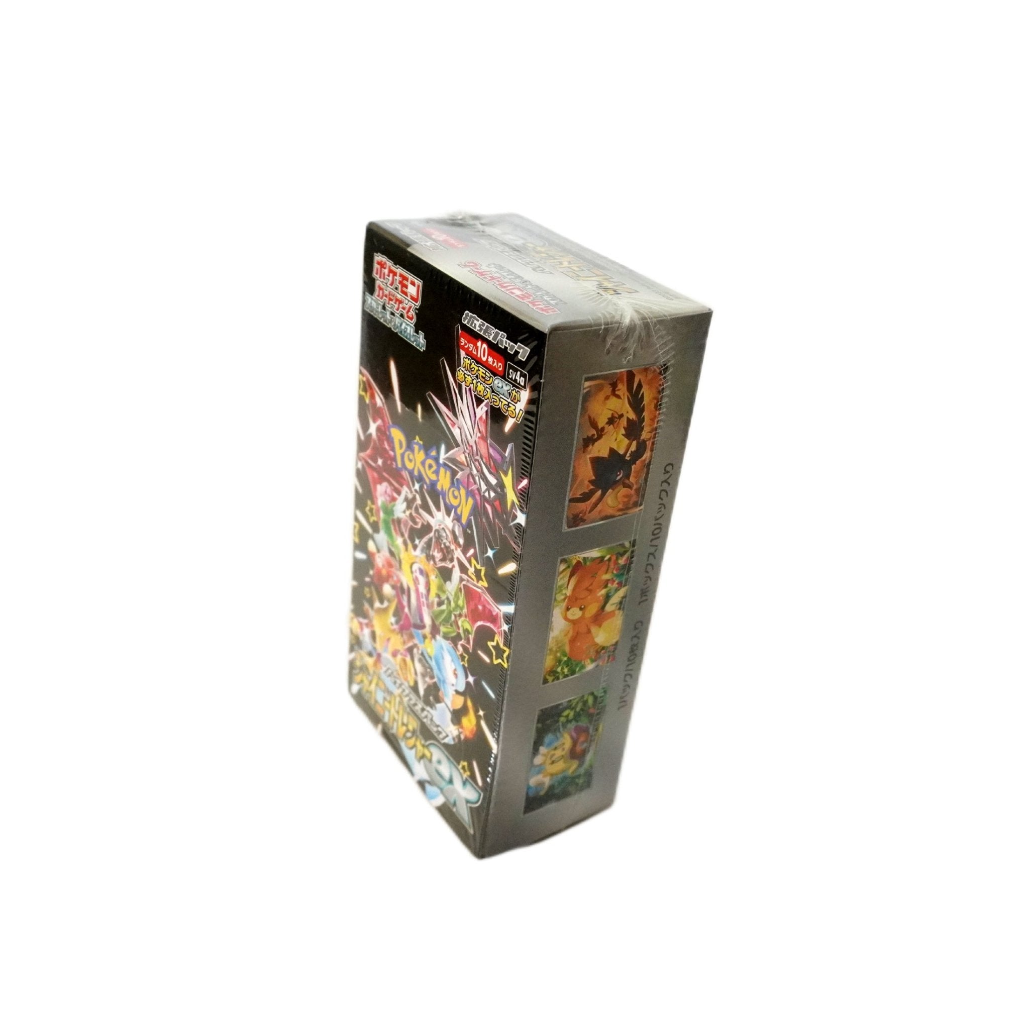 Pokémon Shiny Treasure EX Display JP Rückseite – offizielles japanisches TCG Highclass Display mit Shiny Pokémon aus Paldea kaufen bei Habibicards
