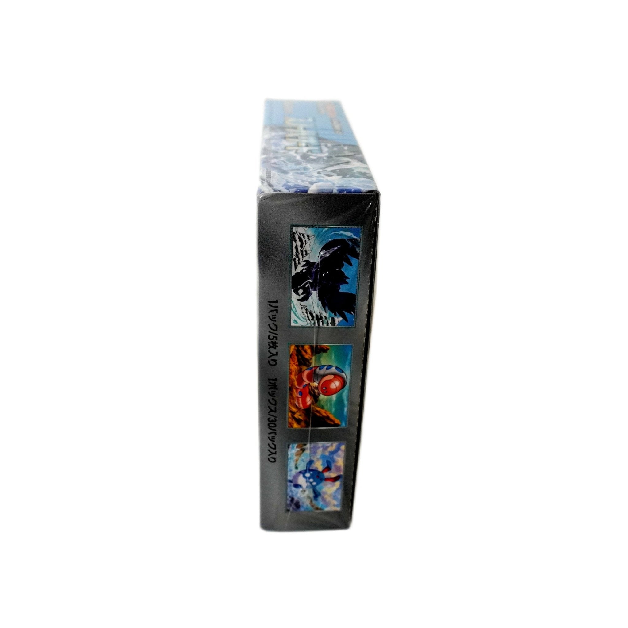 Pokémon Snow Hazard Display JP Inhalt – 30 japanische Boosterpacks voller Paldea-Pokémon, exklusiver Karten und Sammel-Highlights kaufen bei Habibicards