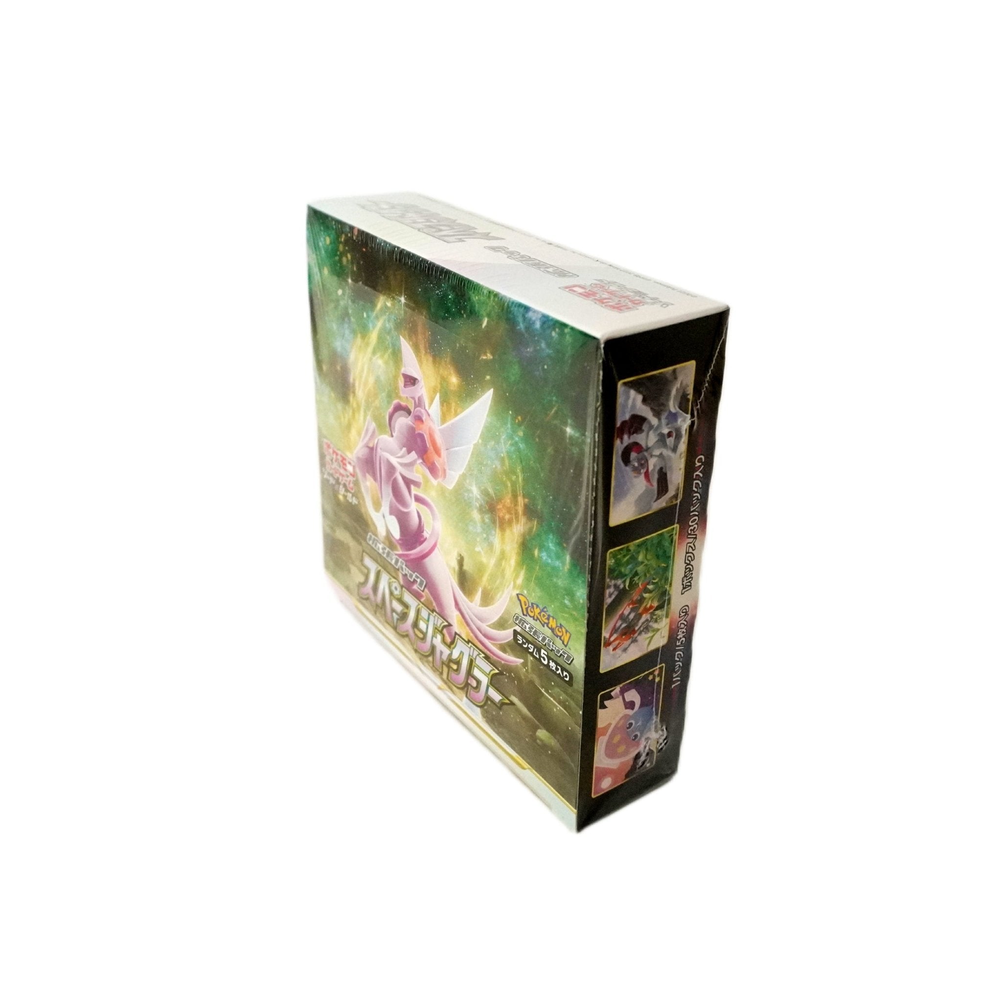 Pokémon Space Juggler Display JP linke Seite – japanisches Booster Display mit exklusiven Palkia Karten und besonderen Pulls kaufen bei Habibicards