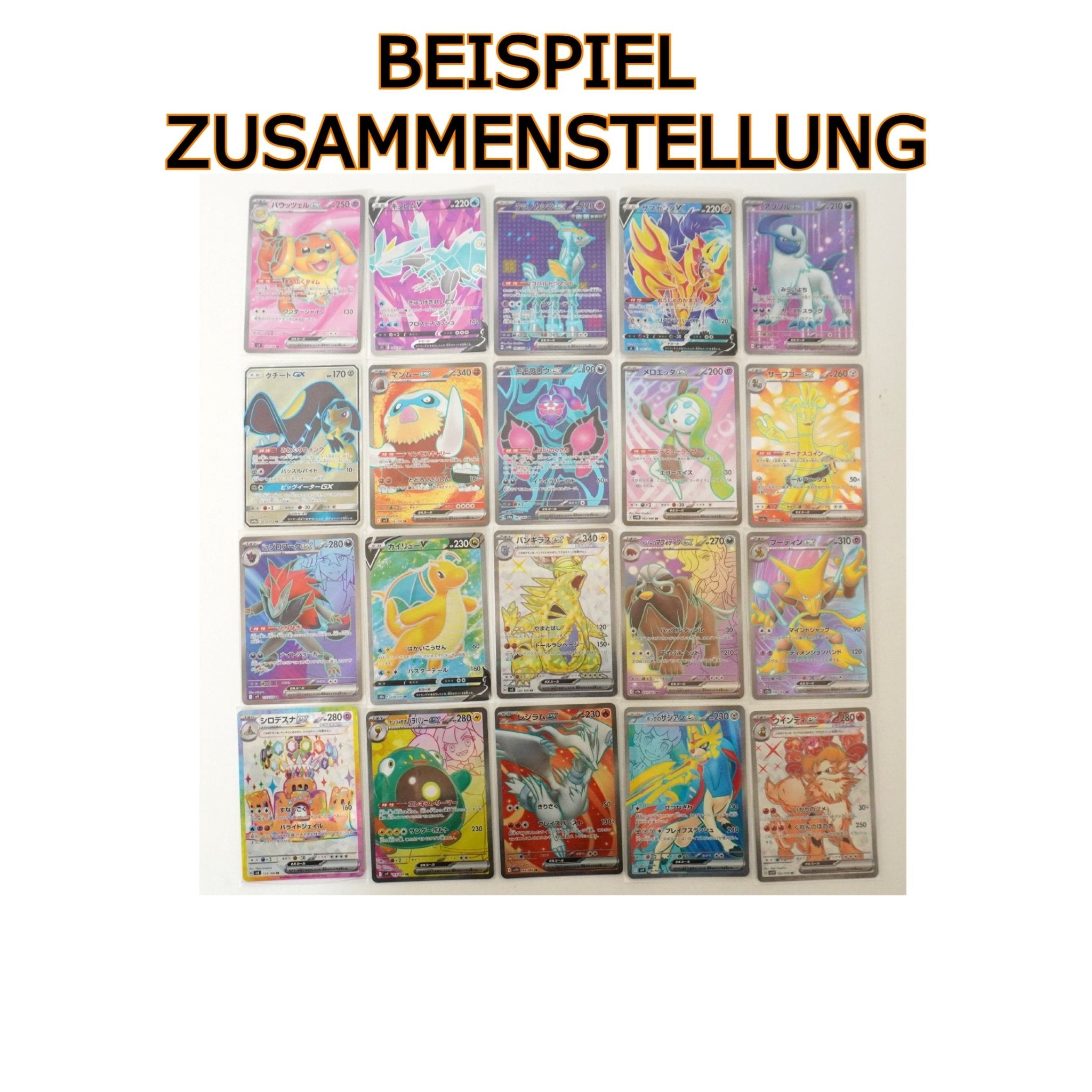 Beispiel Pokémon SR Karten – mögliche Zusammenstellung von 20 japanischen Super Rare Sammelkarten bei Habibicards