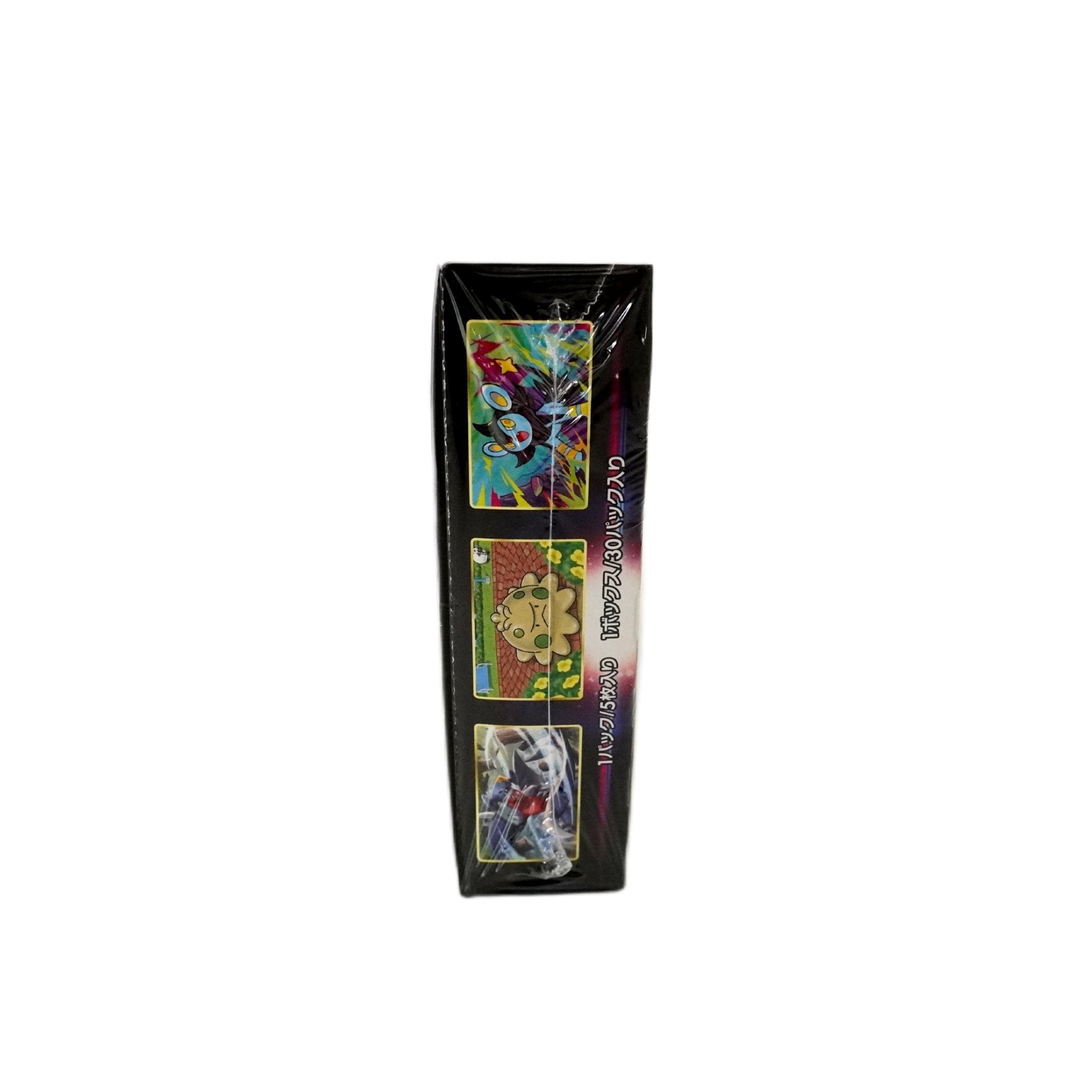Pokémon Star Birth Display JP rechte Seite – offizielles Display mit japanischen Boosterpacks, Charizard Alternate Arts und starken VSTAR Karten kaufen bei Habibicards