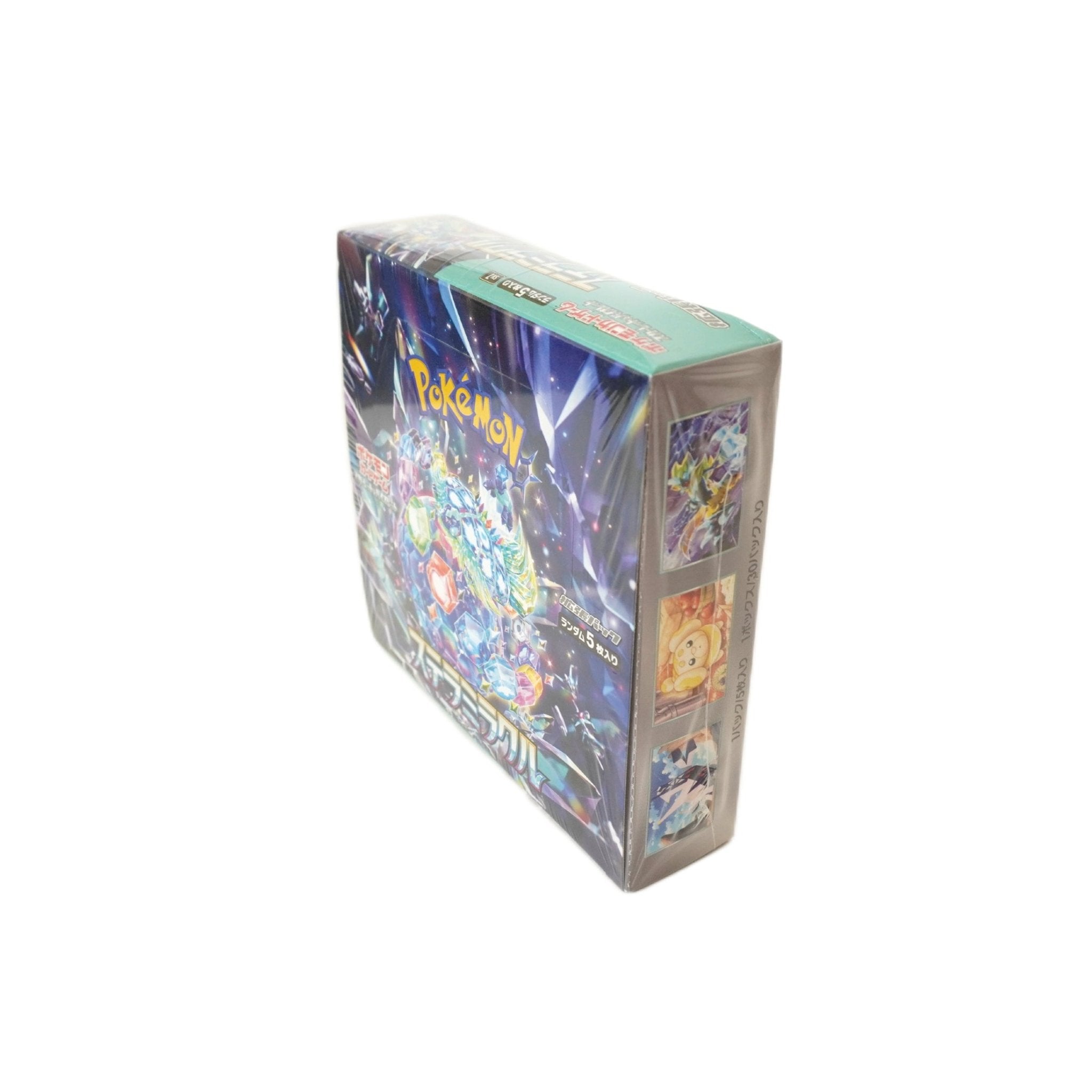 Pokémon Stellar Miracle Display JP linke Seite – japanisches TCG Display voller exklusiver Stellar Miracle Karten kaufen bei Habibicards