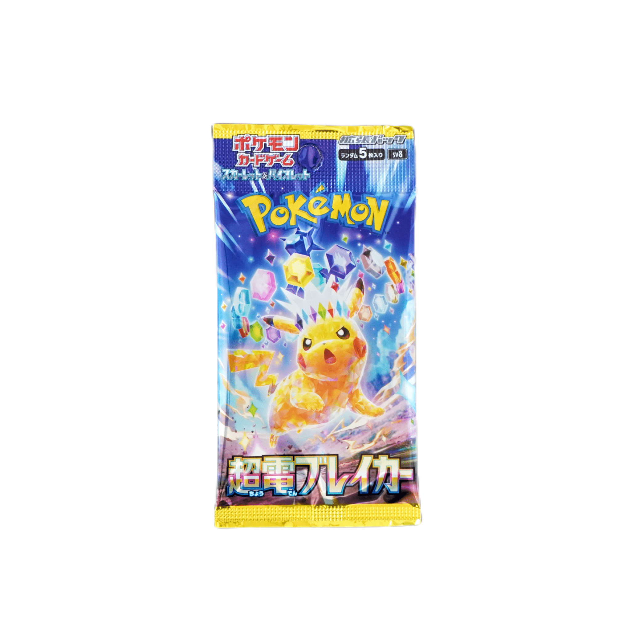 Pokémon Super Electric Breaker – Einzelbooster (JP) – Pikachu SAR, Goldkarten & elektrisierende Highlights – bei Habibicards kaufen