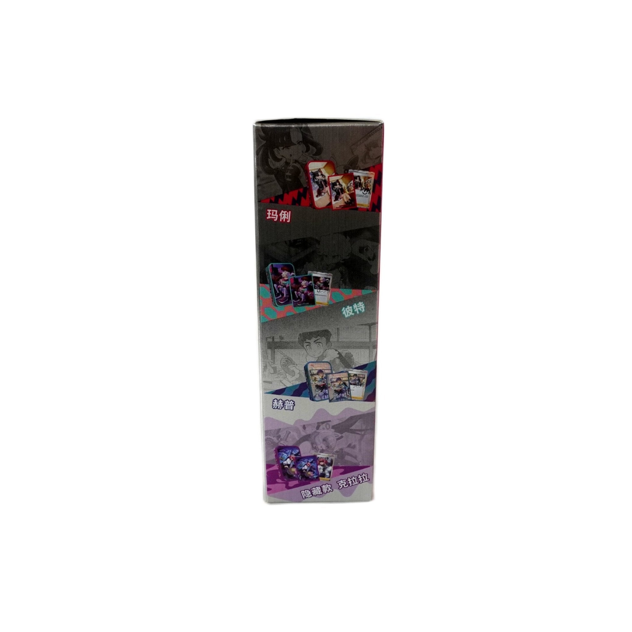 Rechte Seitenansicht Pokémon TCG S-Chinese Trainer Collection Box CSIC Y01 – limitierte chinesische Pokémon Box bei Habibicards