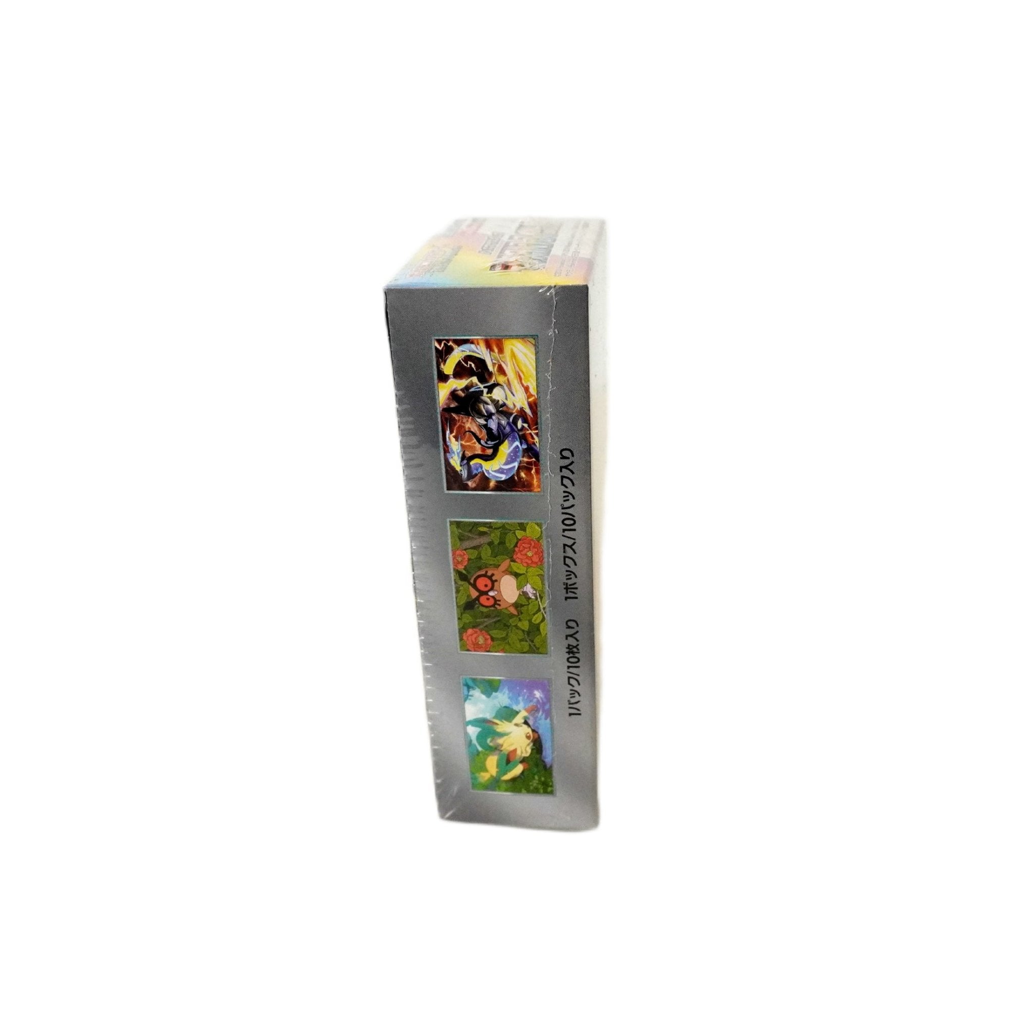 Pokémon Terastal Festival Display JP rechte Seite – offizielles Highclass Set aus Japan mit Boosterpacks und Terastal Pokémon Karten kaufen bei Habibicards