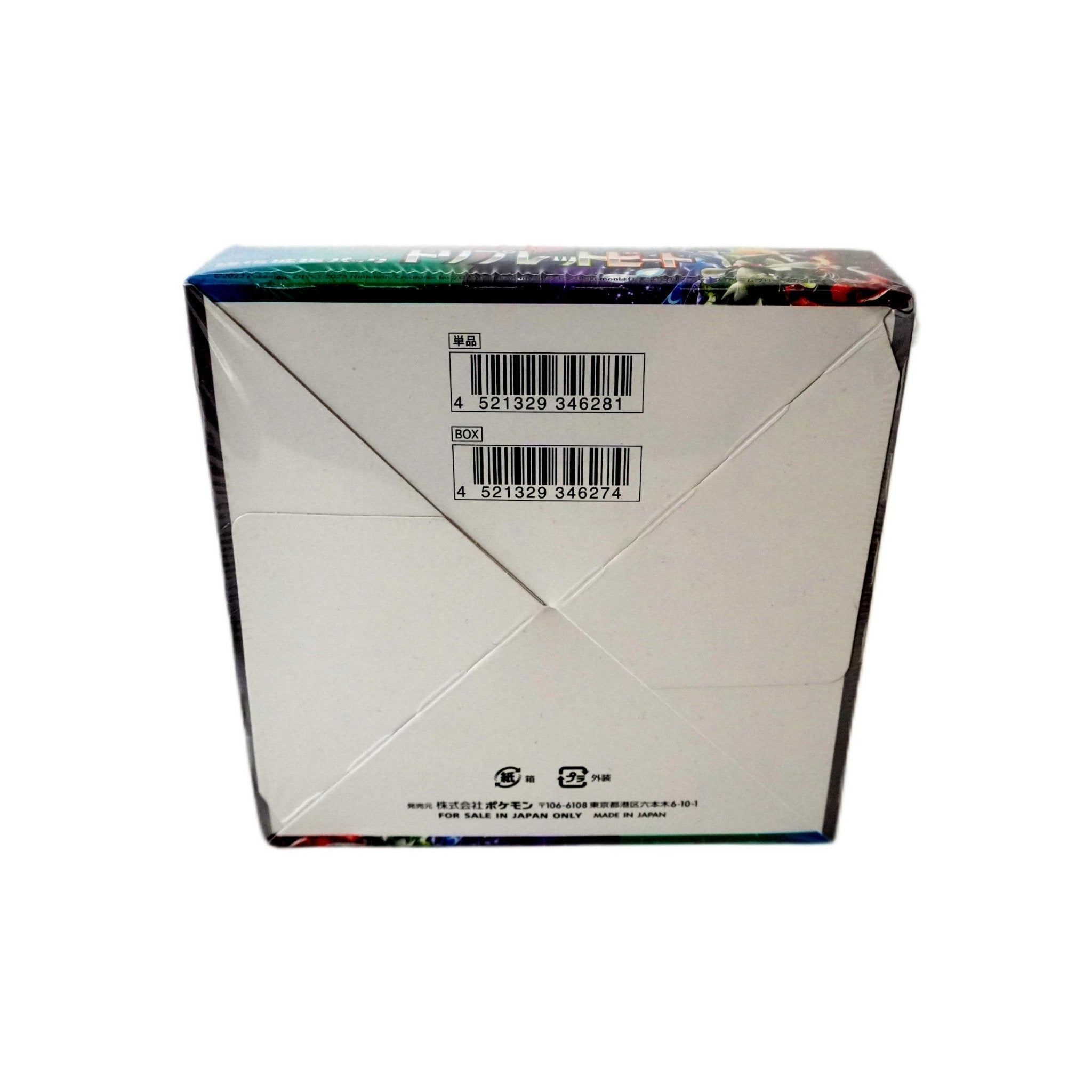 Pokémon Triple Beat Display JP Inhalt – 30 japanische Boosterpacks mit Dendra SAR Chance, Magikarp Artwork und Paldea-Sammelkarten kaufen bei Habibicards