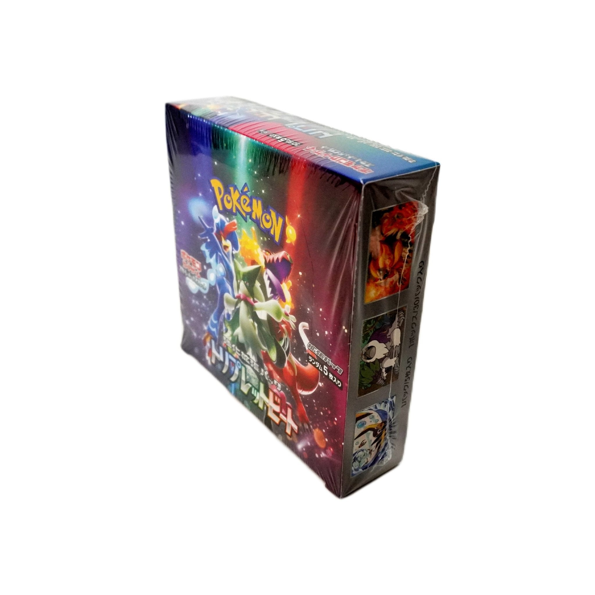 Pokémon Triple Beat Display JP rechte Seite – offizielles Display mit japanischen Boosterpacks, Magikarp Karten und Dendra SAR kaufen bei Habibicards