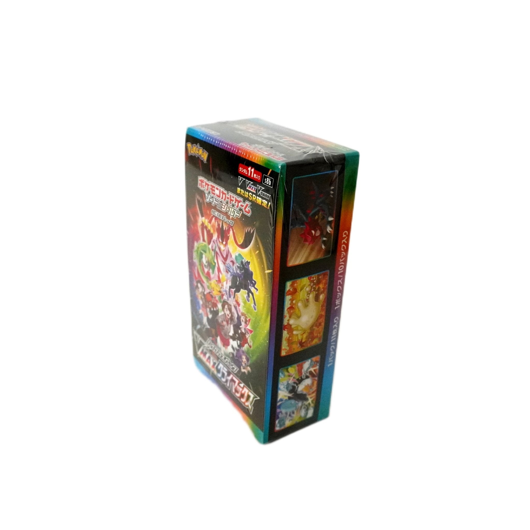 Pokémon VMAX Climax Display JP Rückseite – offizielles japanisches Highclass Pokémon TCG Display mit legendären Karten wie Pikachu, Sylveon und Rayquaza kaufen bei Habibicards