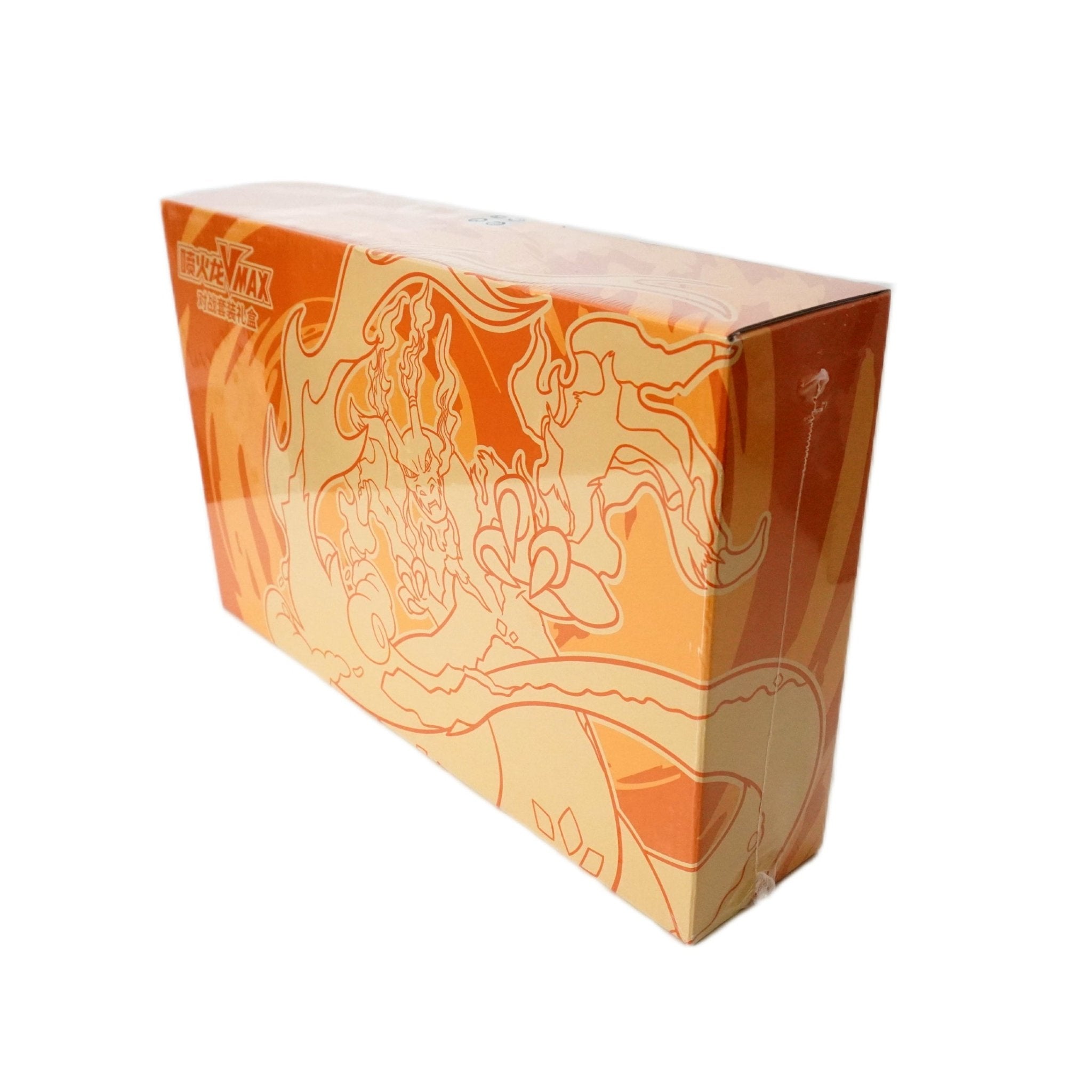 Pokémon Vmax Glurak Orange Box linke Seite (Chinese) – chinesische Pokémon Box mit exklusiven Boostern und Glurak-Design kaufen bei Habibicards