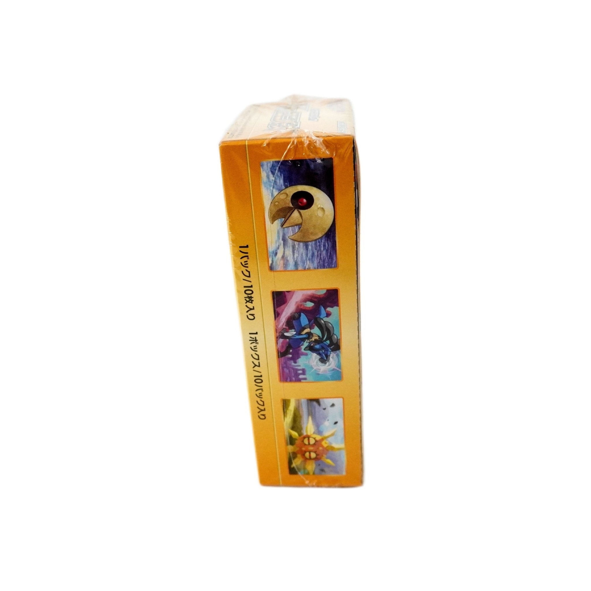 Pokémon VSTAR Universe Display JP Inhalt – 10 japanische Highclass Boosterpacks voller VSTAR Karten, Godpack-Chance und ikonischer Artworks kaufen bei Habibicards