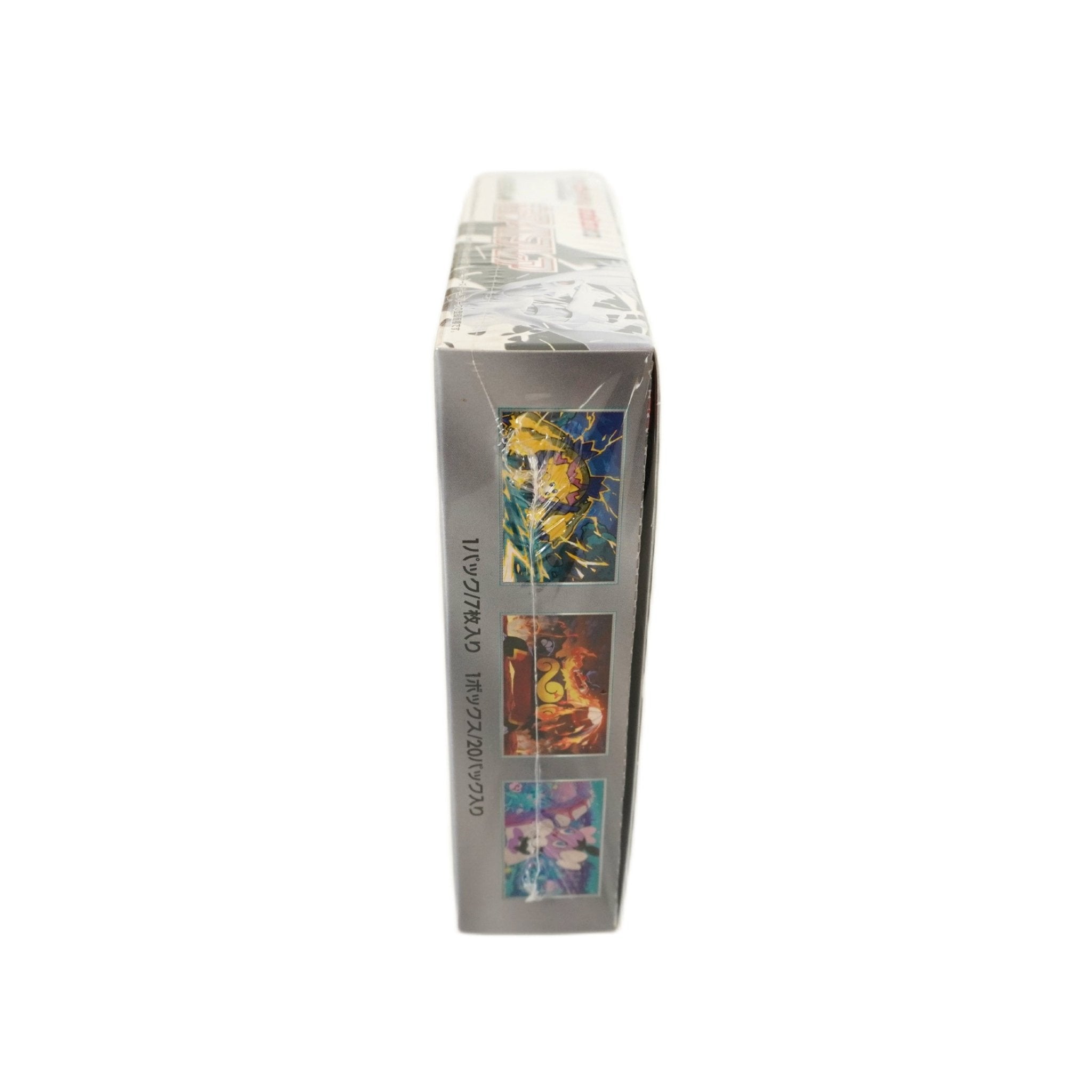 Pokémon White Flare Display SV11W JP Rückseite – offizielles japanisches Pokémon TCG Display voller White Flare Sammelkarten kaufen bei Habibicards