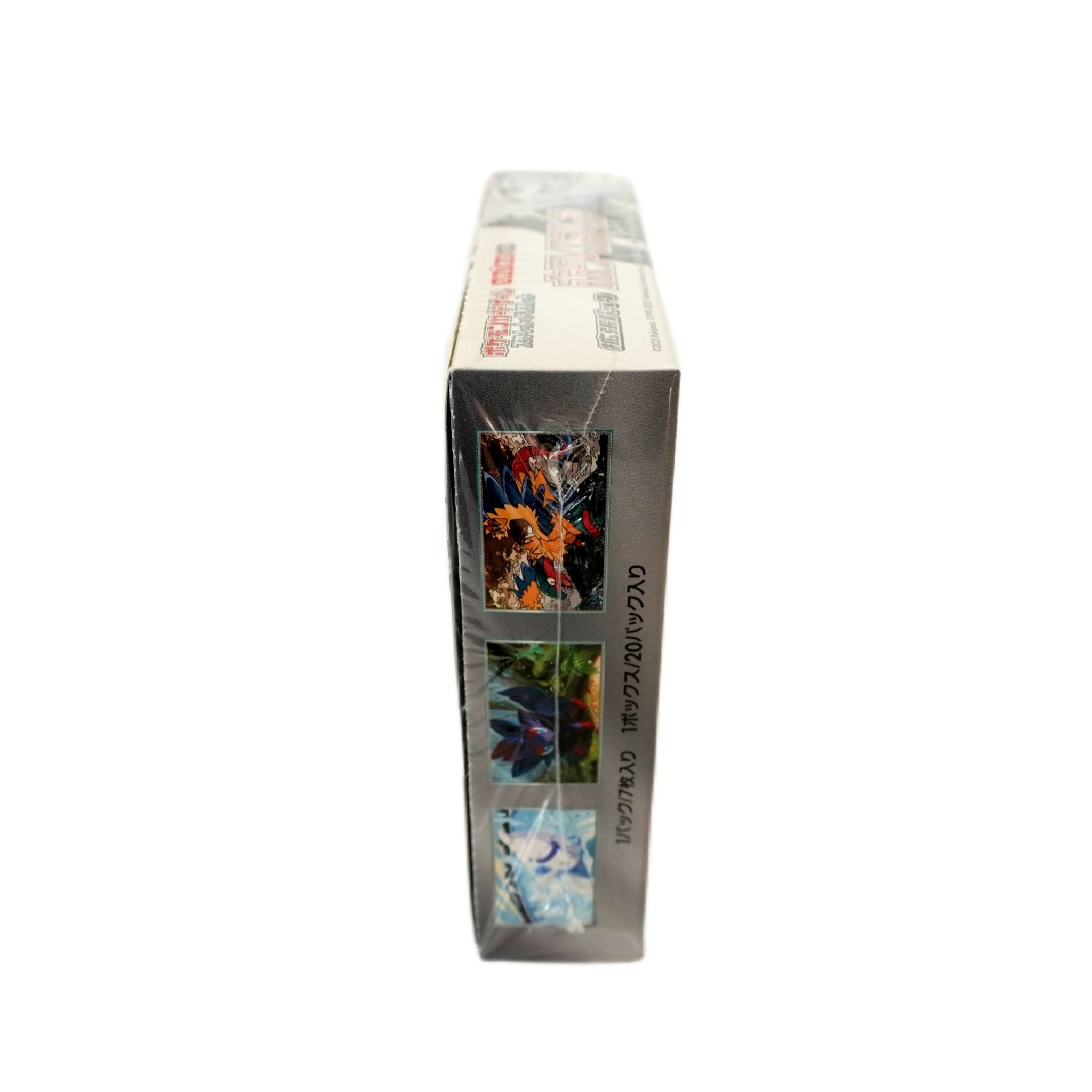 Pokémon White Flare Display SV11W JP Inhalt – 30 Boosterpacks mit exklusiven White Flare Karten und besonderen Hits kaufen bei Habibicards