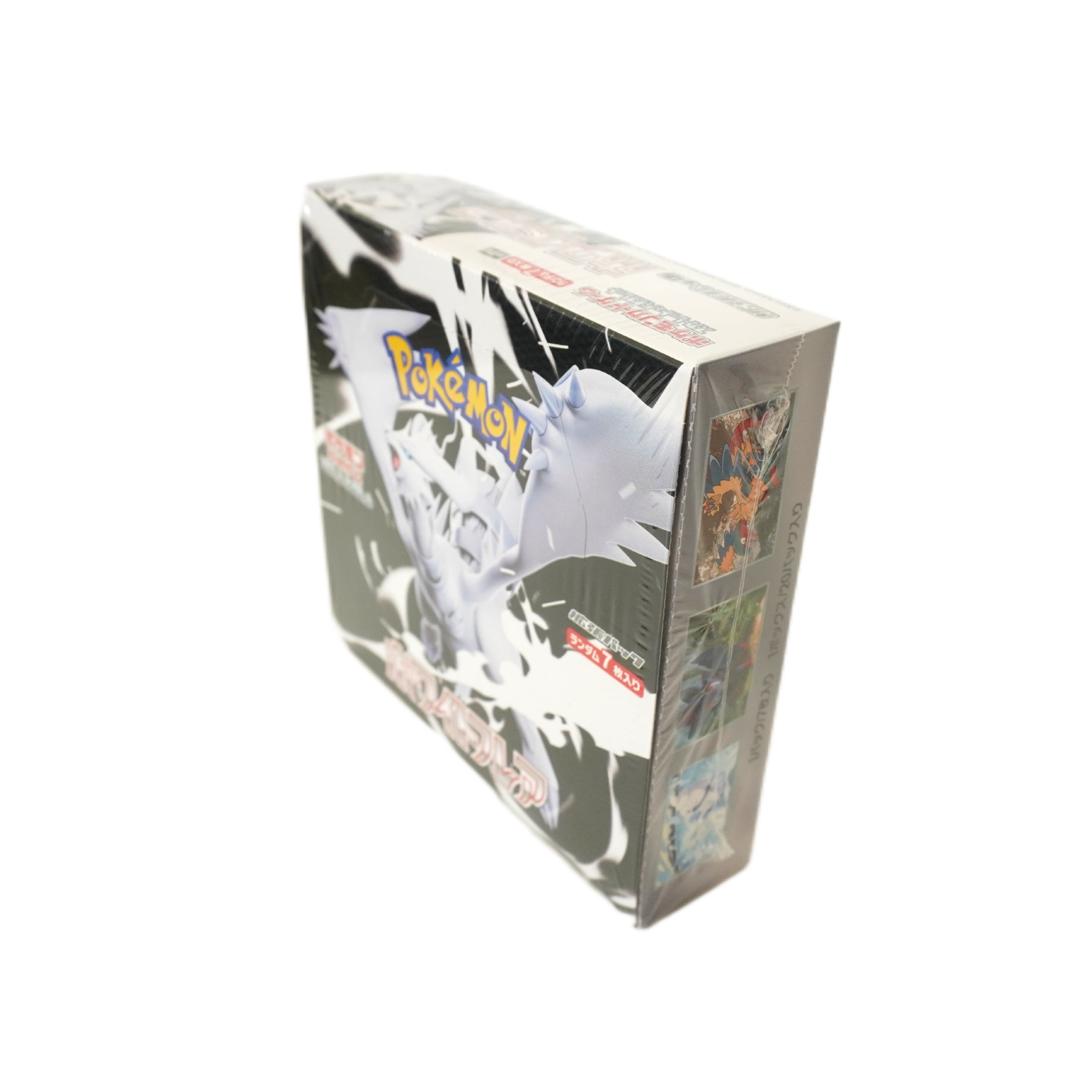 Pokémon White Flare Display SV11W JP linke Seite – japanisches Pokémon Display mit exklusiven Karten aus dem White Flare Set kaufen bei Habibicards
