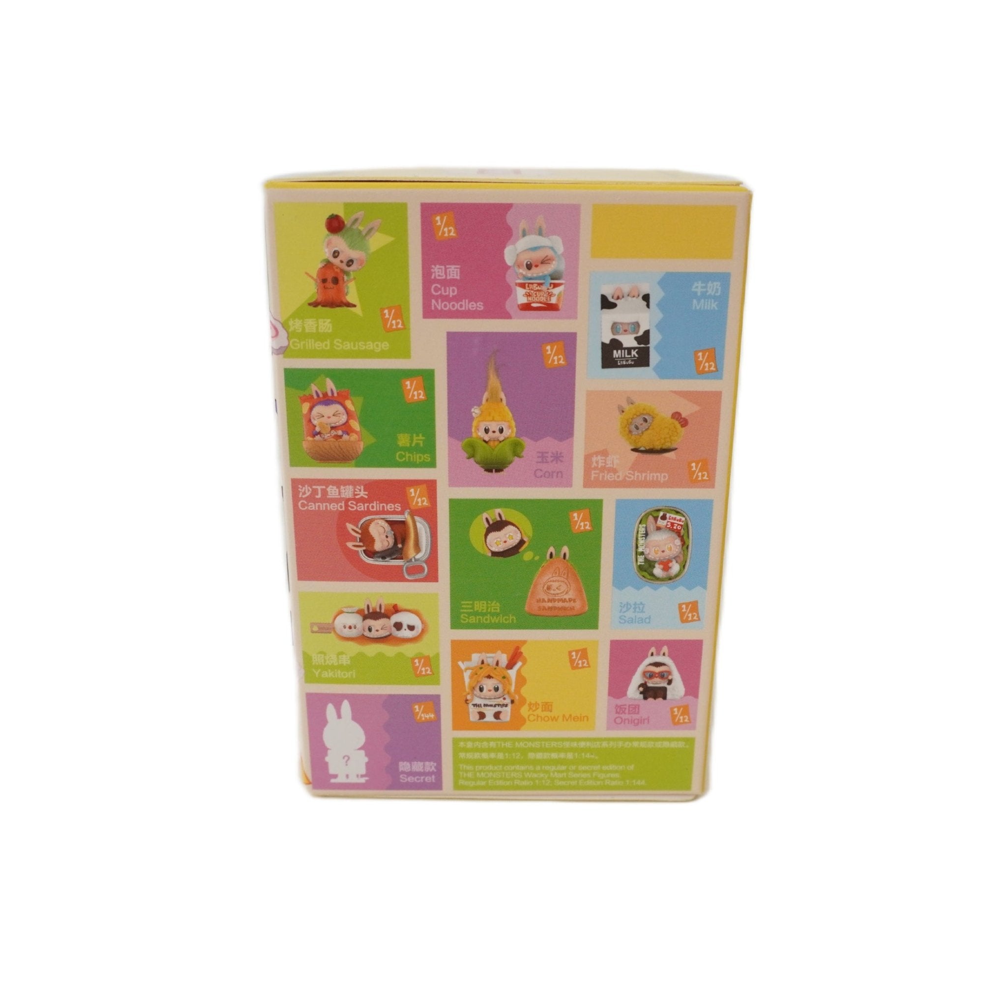 Pop Mart Labubu The Monsters Wacky Mart Series Figure Blind Box linke Seite – Designer Collectibles Figuren aus der Wacky Mart Serie sammeln & kaufen bei Habibicards