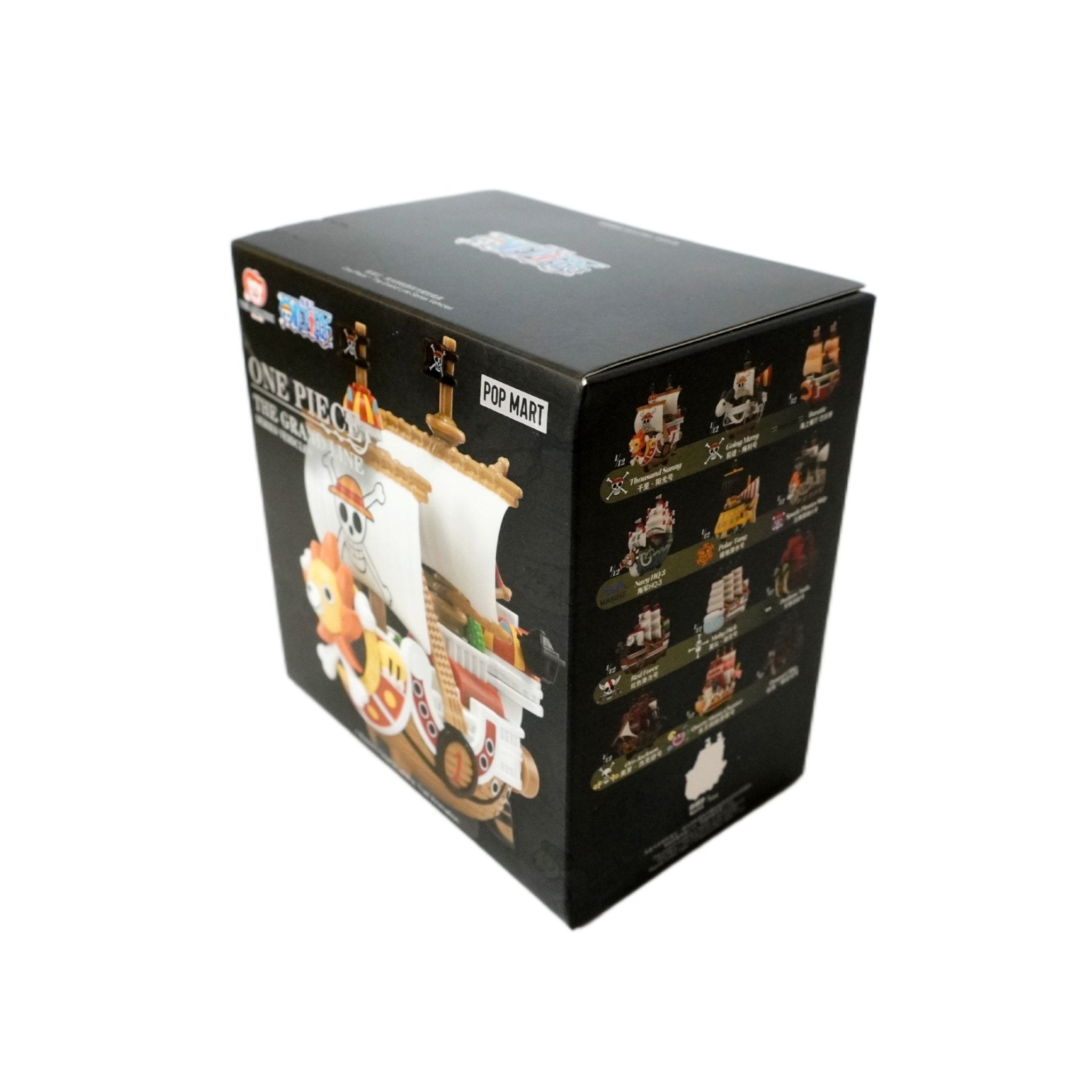 POP Mart One Piece The Grand Line Vehicle – verschiedene zufällige Figuren und Fahrzeuge, Blindbox Beispiel bei Habibicards