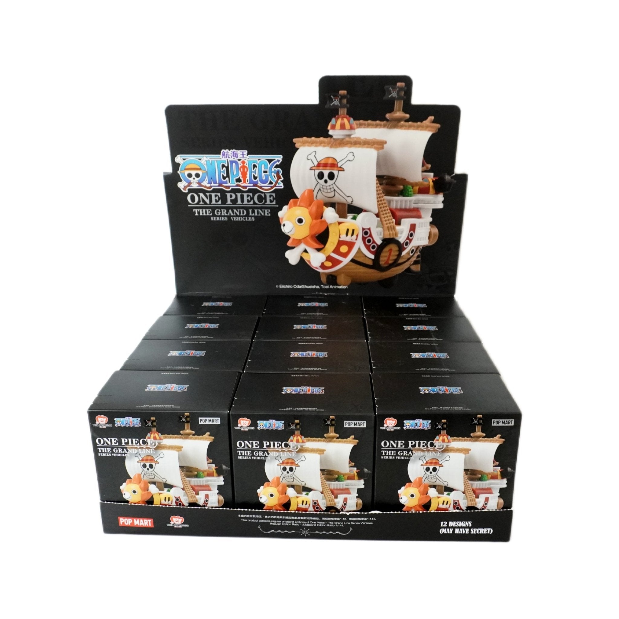 POP Mart One Piece The Grand Line Vehicle 2025 – komplette Vorderansicht einer zufälligen Blindbox Figur bei Habibicards kaufen