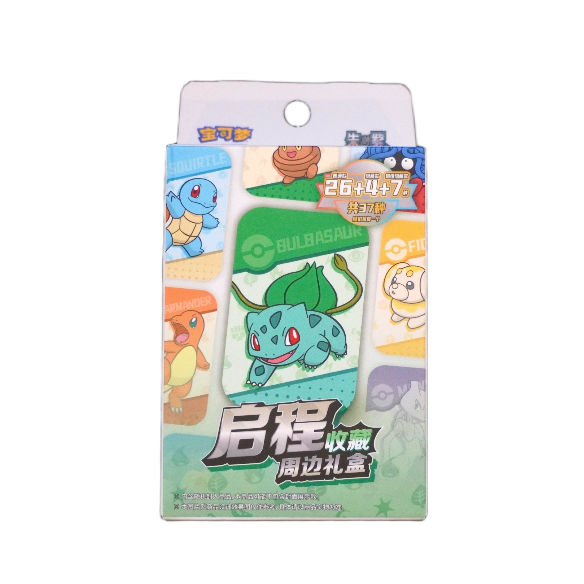 Pokémon Blind Box Collect 151 Hope Tin Vorderseite – chinesische Sammlerdose mit Jumbo-Boosterpacks und exklusiven Karten kaufen bei Habibicards