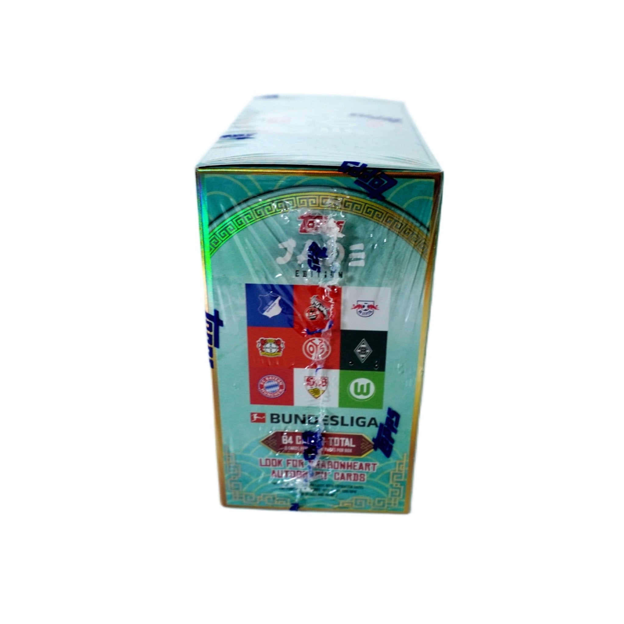 Beschreibung Topps Bundesliga Jade 2023/24 – Hintergrundinfos zur limitierten Fußballkarten-Serie, Sammelprodukt mit 64 exklusiven Bundesliga Karten, Highlight für Sammler, Fans und Trading Card Investoren