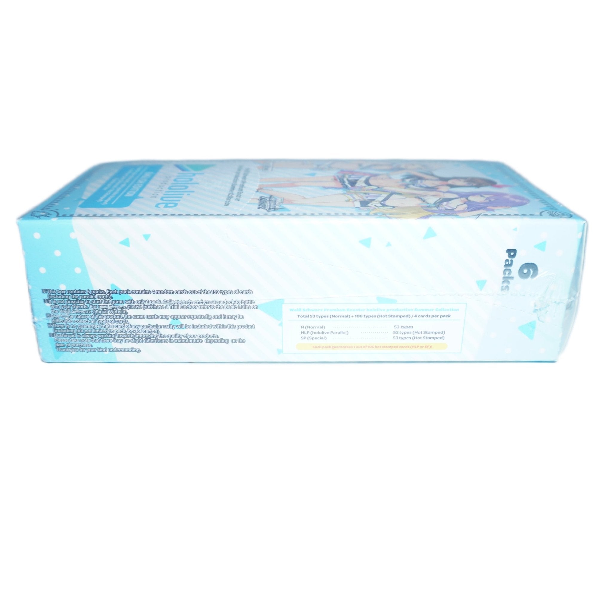 Weiß Schwarz Hololive Production Summer Collection Display Inhalt – Anime-TCG mit Hololive VTuber Karten, exklusiven Summer Collection Boostern und Premium Sammelkarten kaufen bei Habibicards