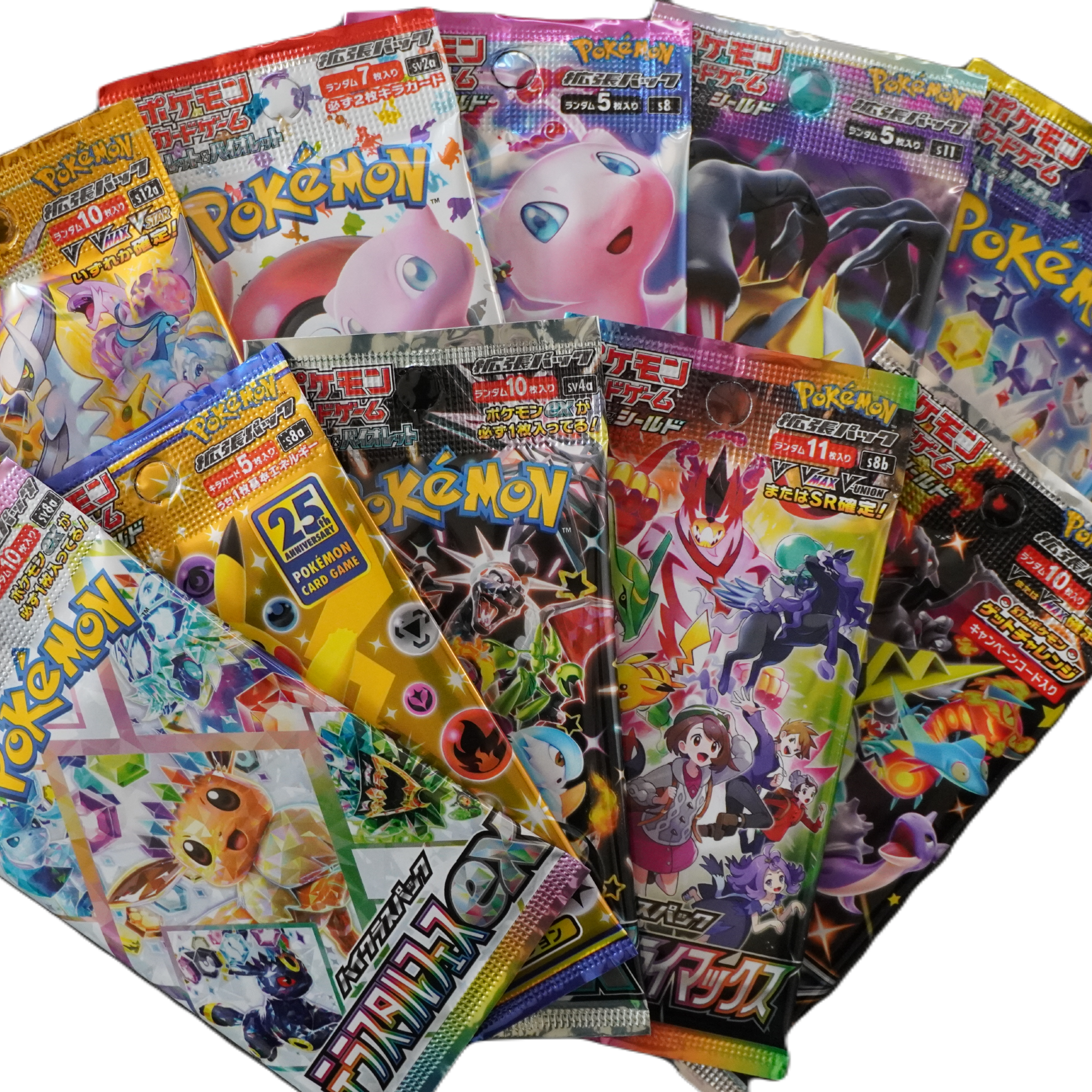 Pokemon 10er High Class Bundle